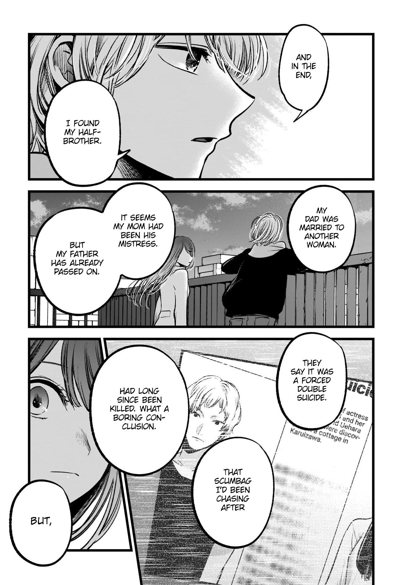 Chapter  72 Image(19)