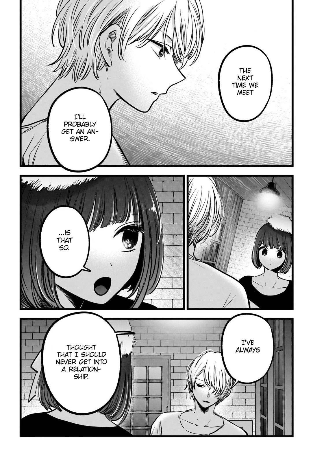 Chapter 73 Image(31)