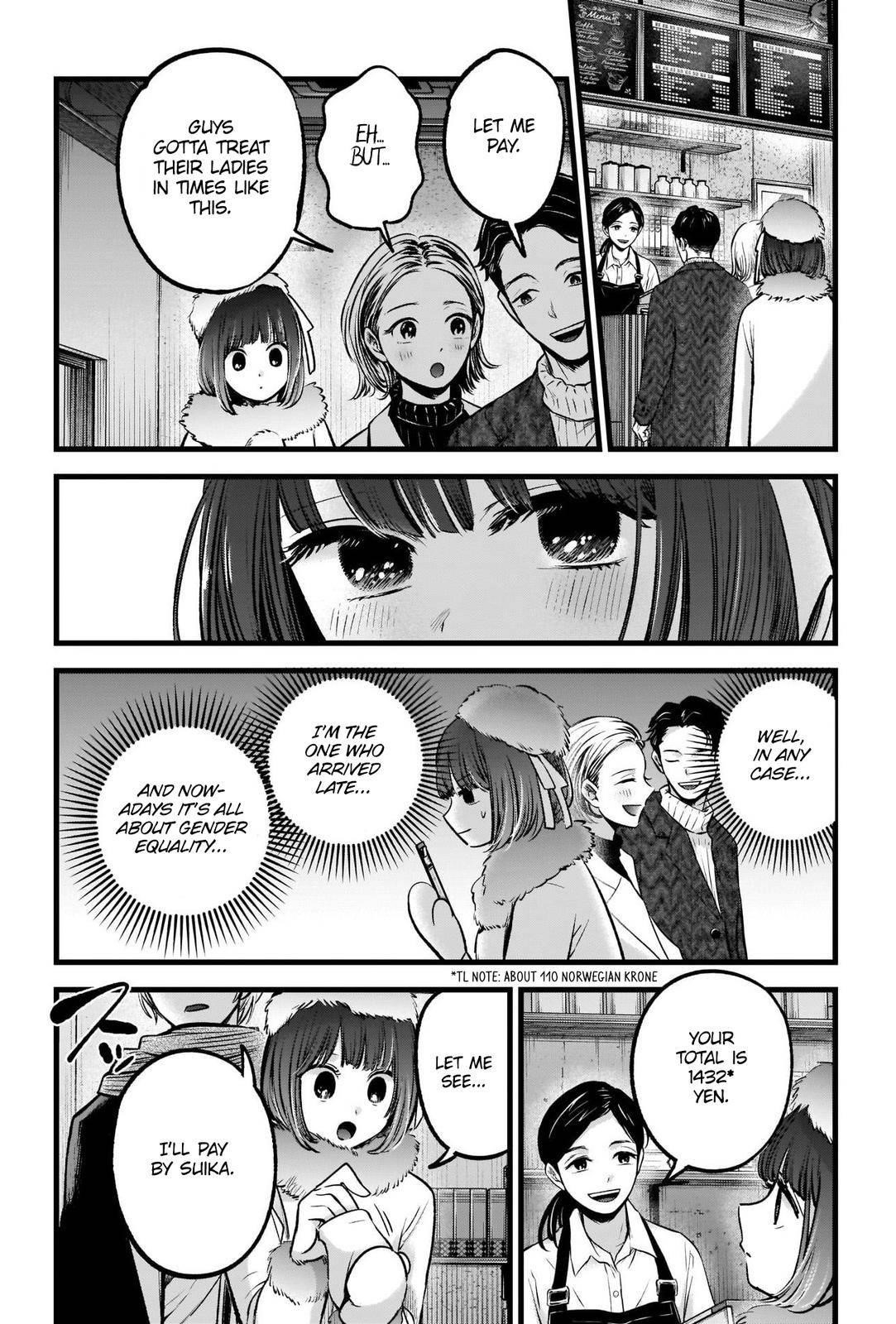 Chapter 73 Image(11)