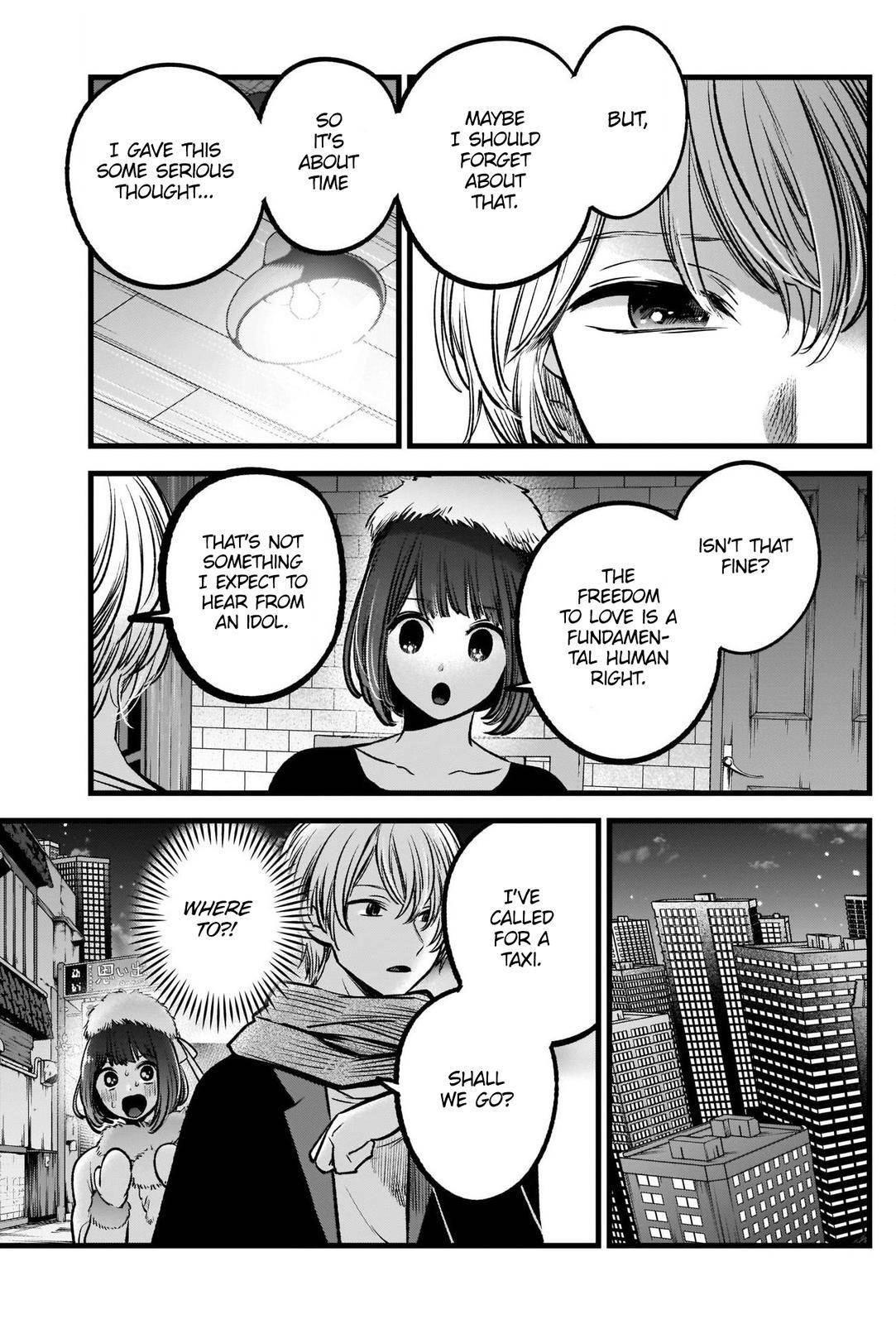 Chapter 73 Image(33)