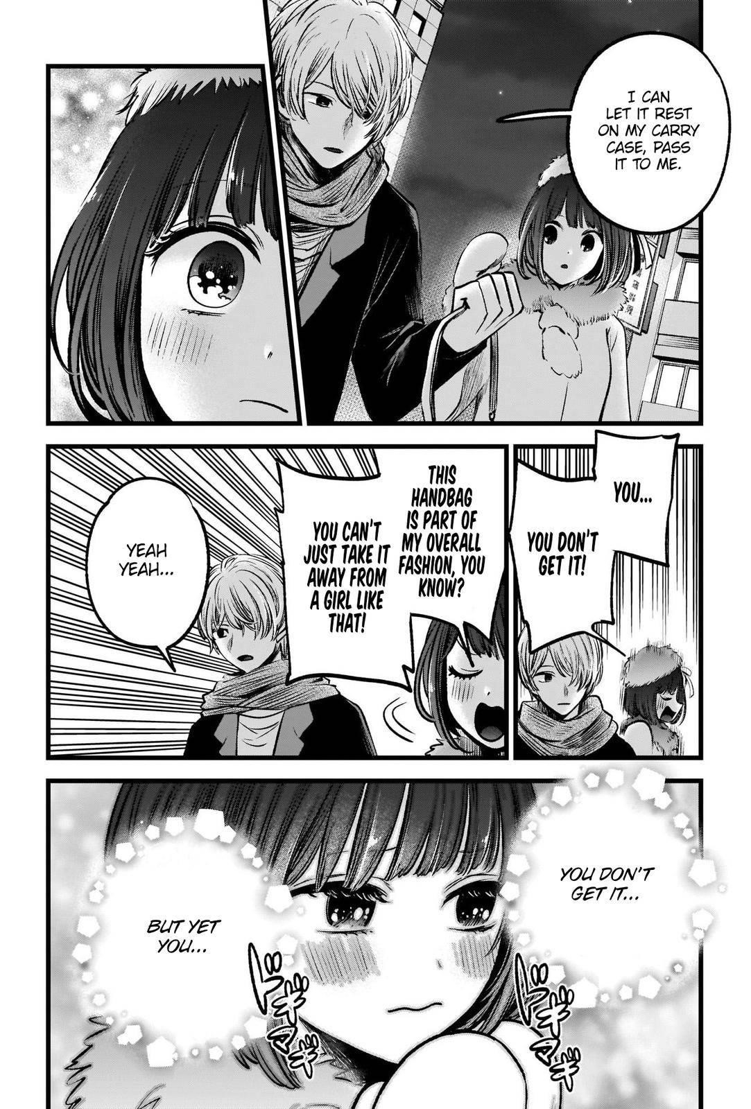 Chapter 73 Image(19)