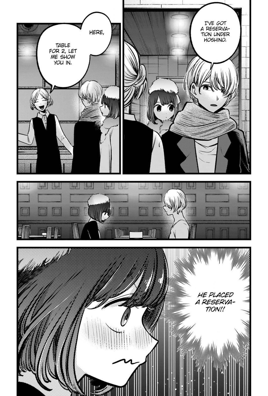 Chapter 73 Image(23)