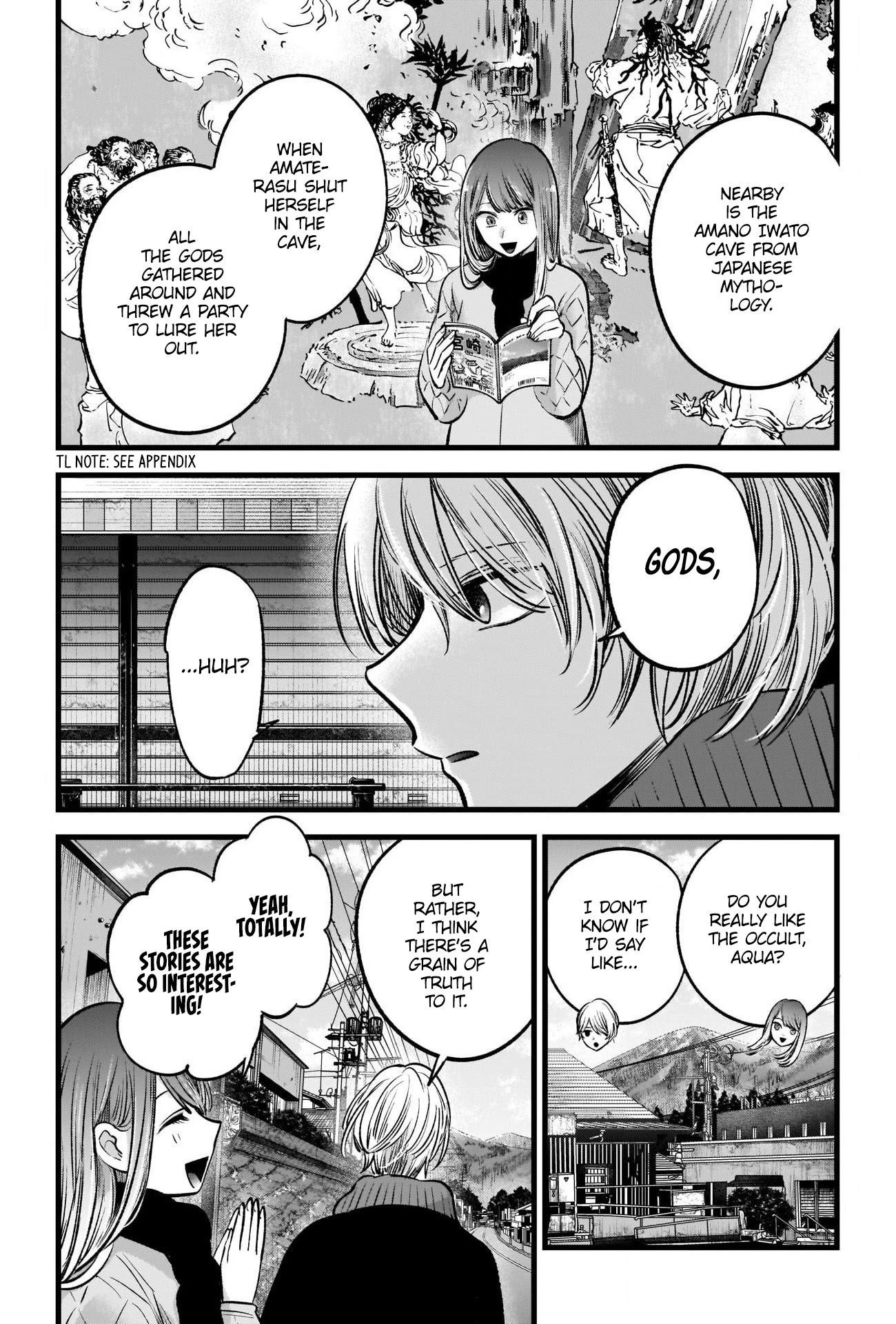 Chapter 74 Image(31)