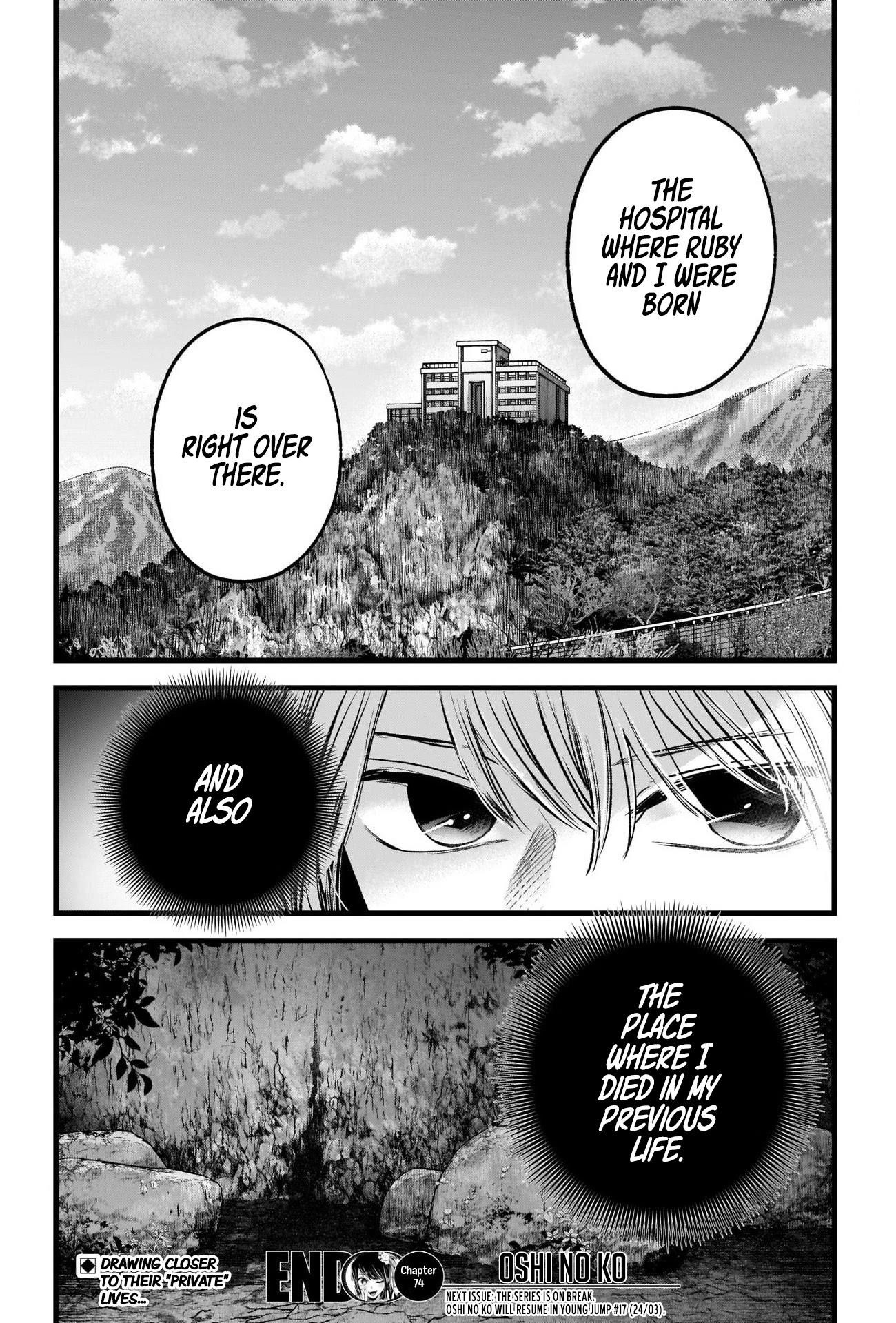 Chapter 74 Image(35)