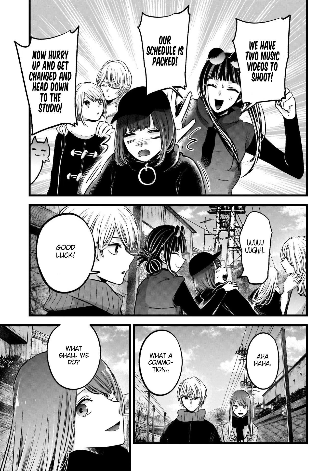 Chapter 74 Image(29)