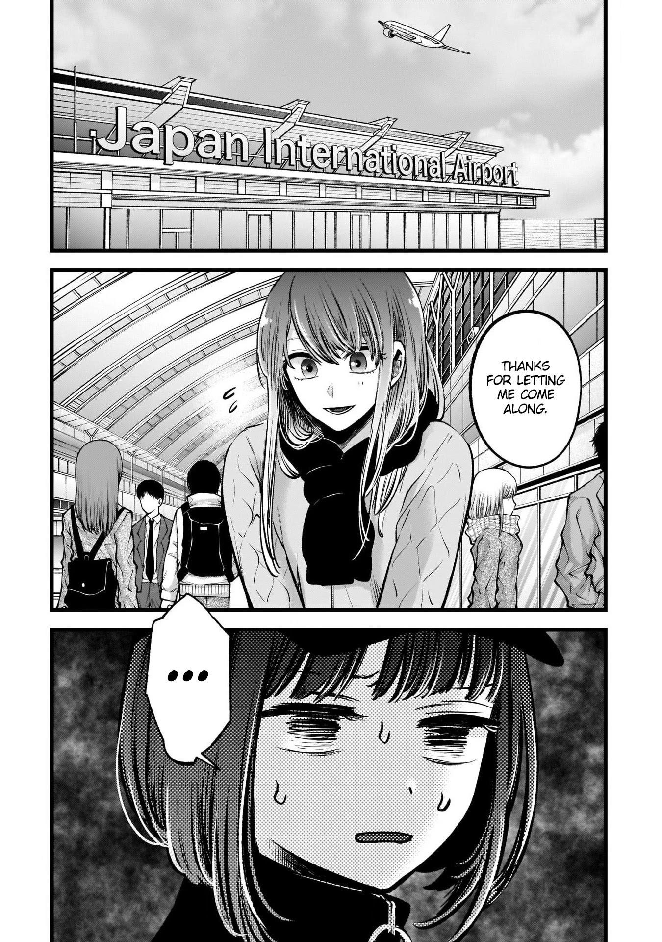 Chapter 74 Image(11)
