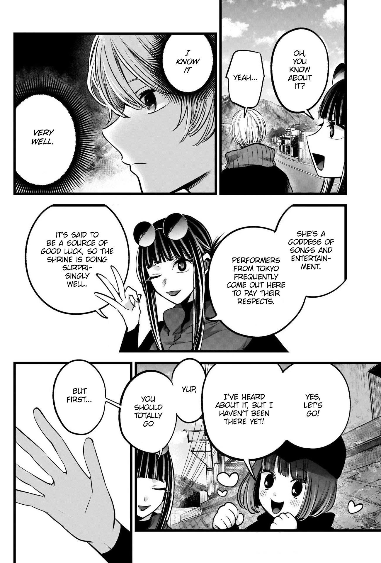 Chapter 74 Image(27)