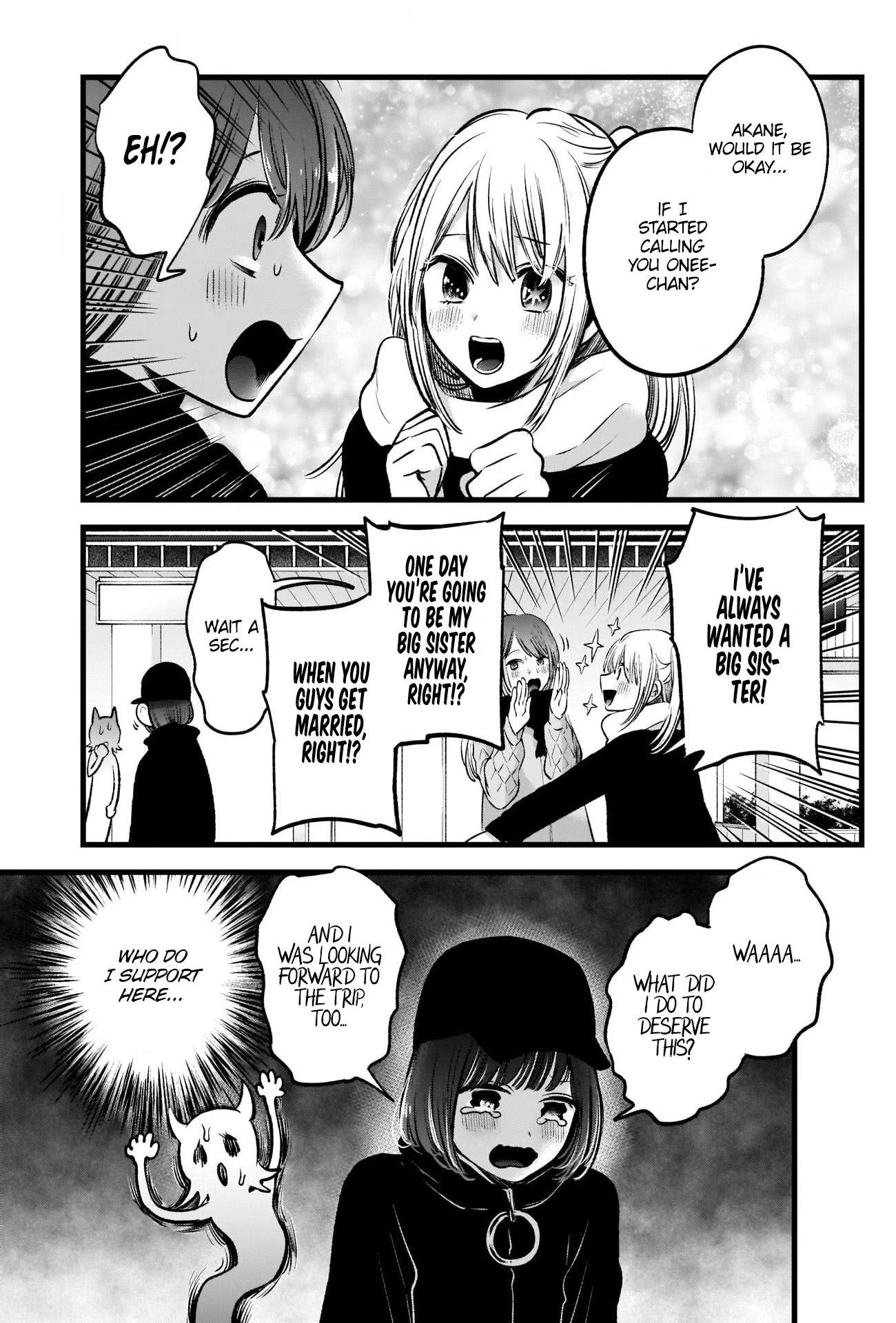 Chapter 74 Image(17)