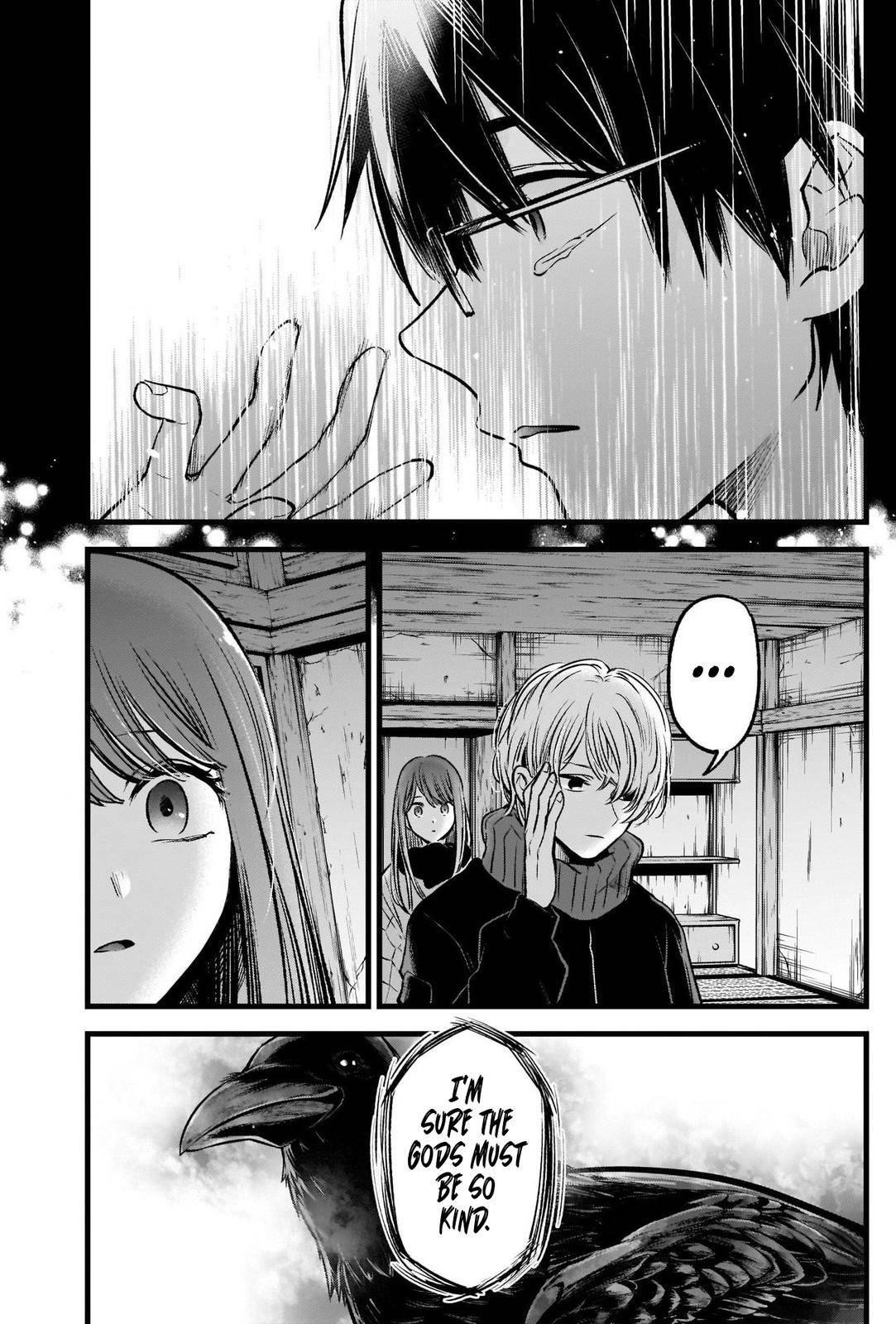 Chapter 75 Image(33)