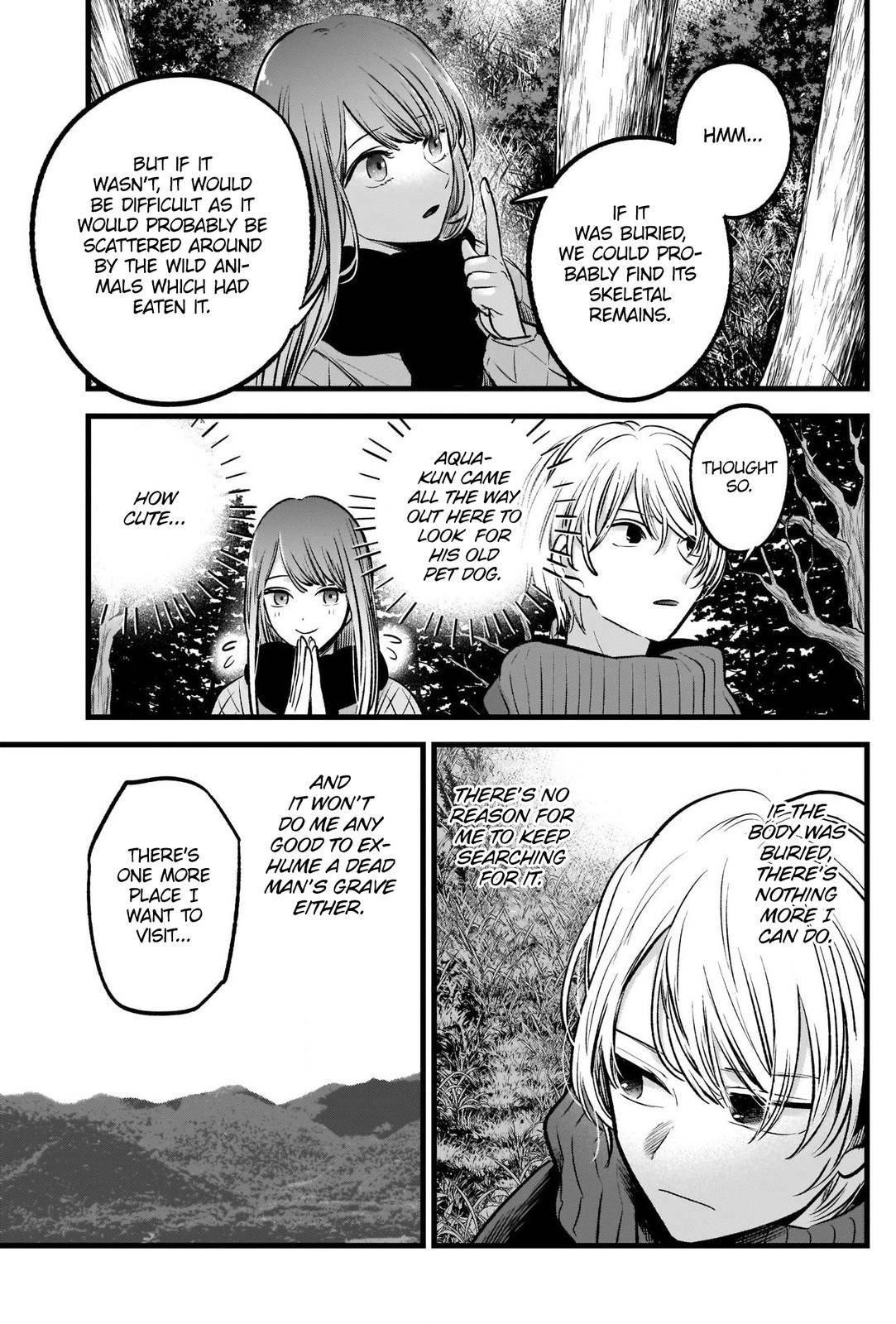 Chapter 75 Image(13)