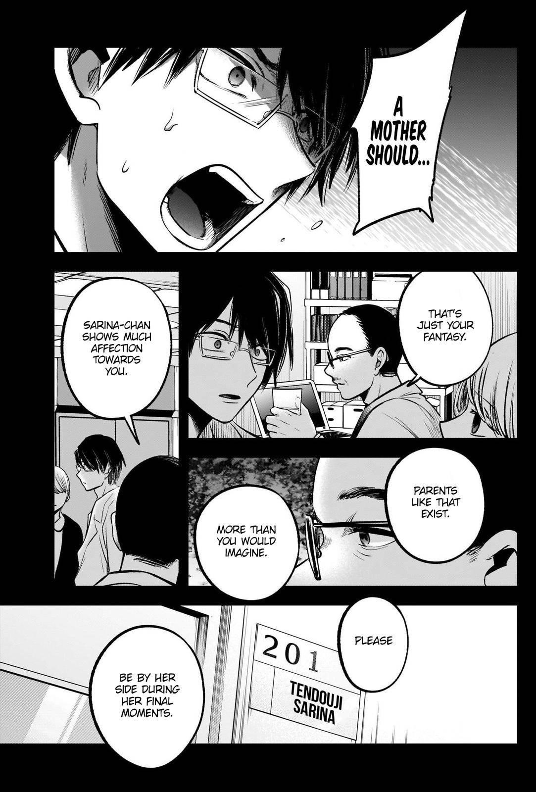 Chapter 75 Image(25)