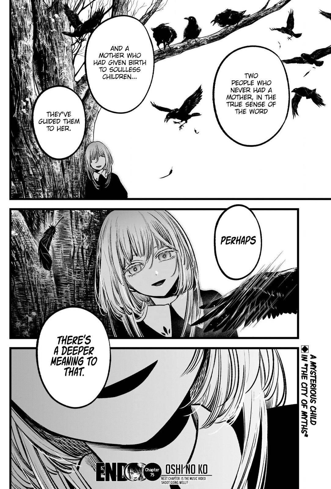 Chapter 75 Image(35)