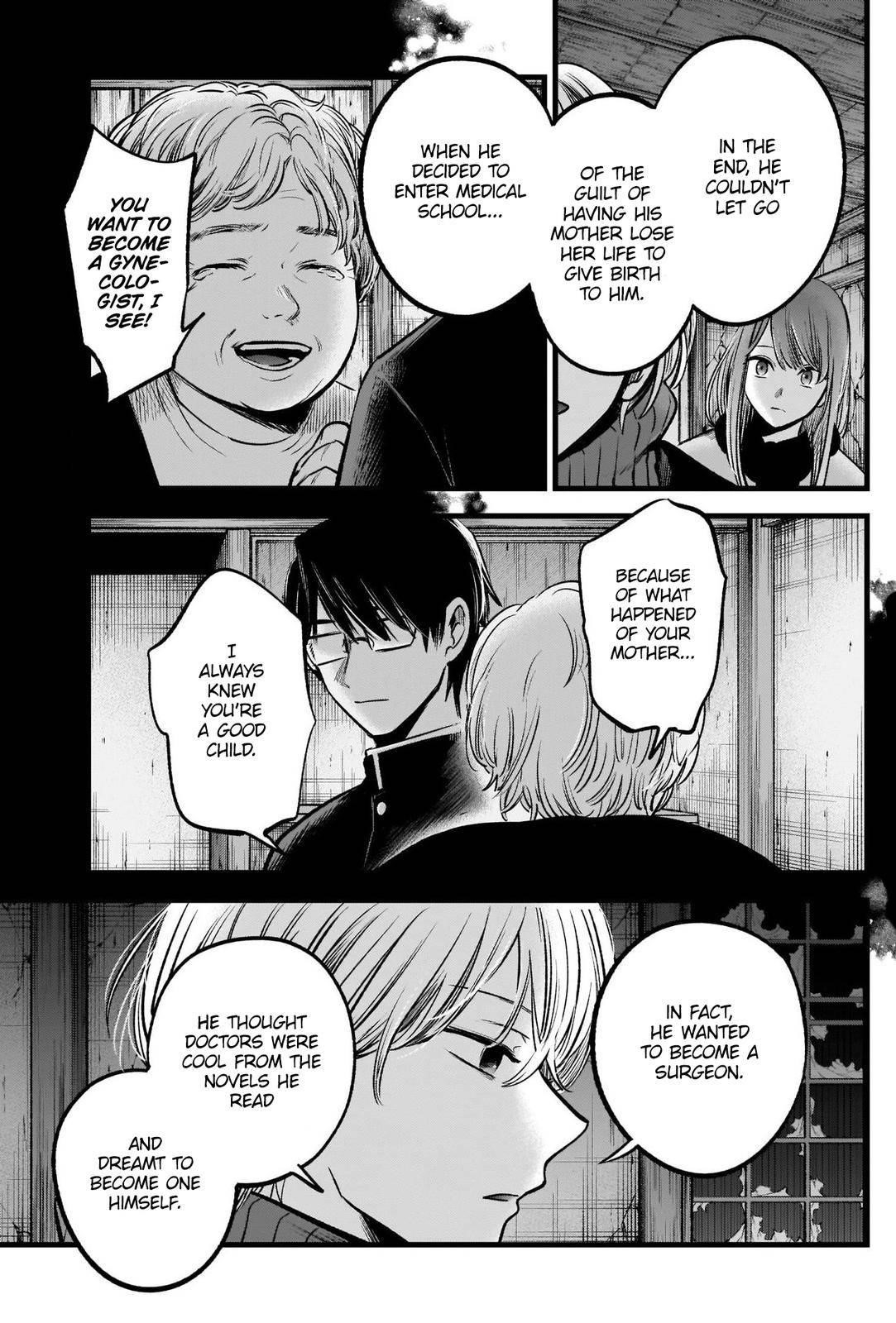 Chapter 75 Image(21)