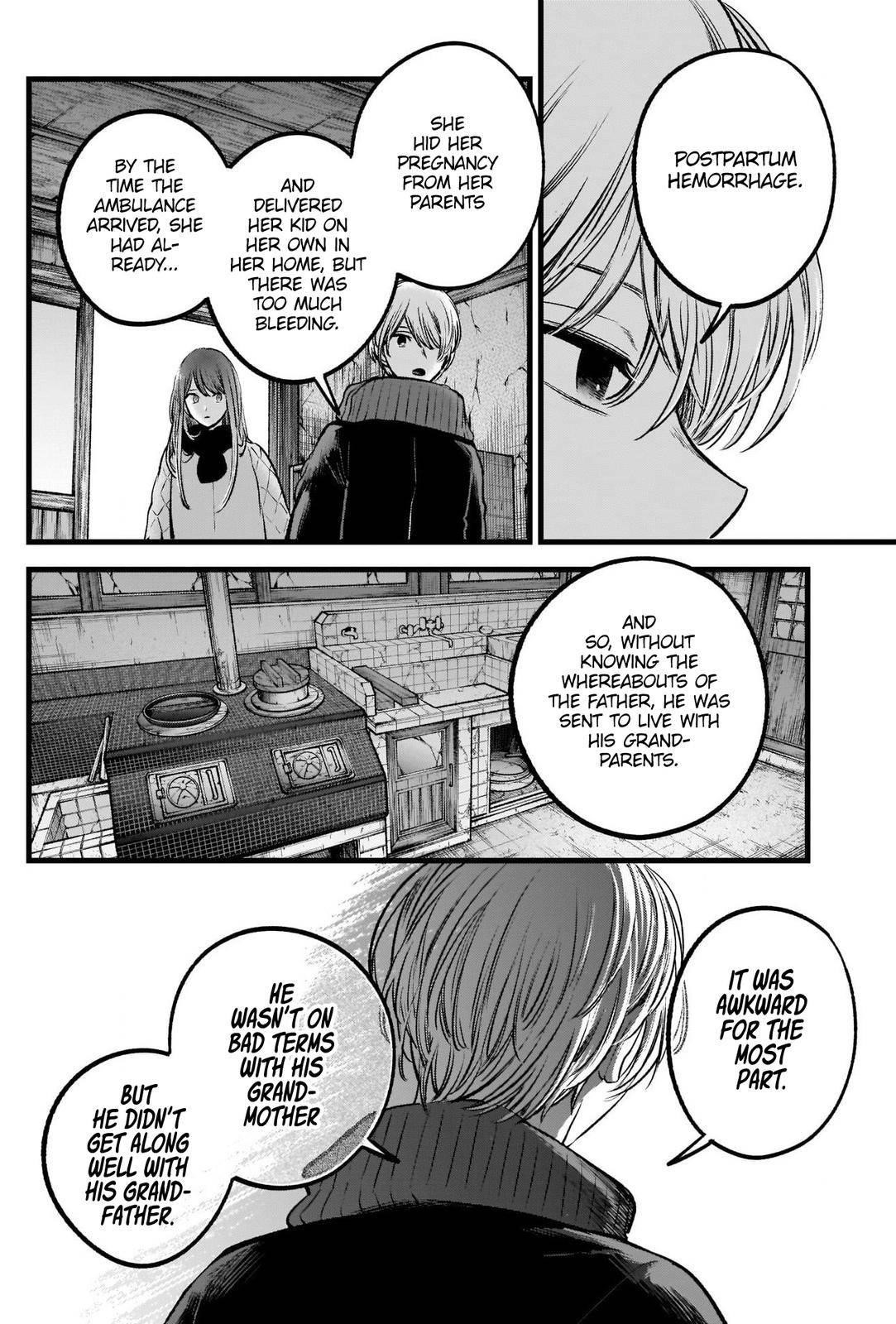 Chapter 75 Image(19)