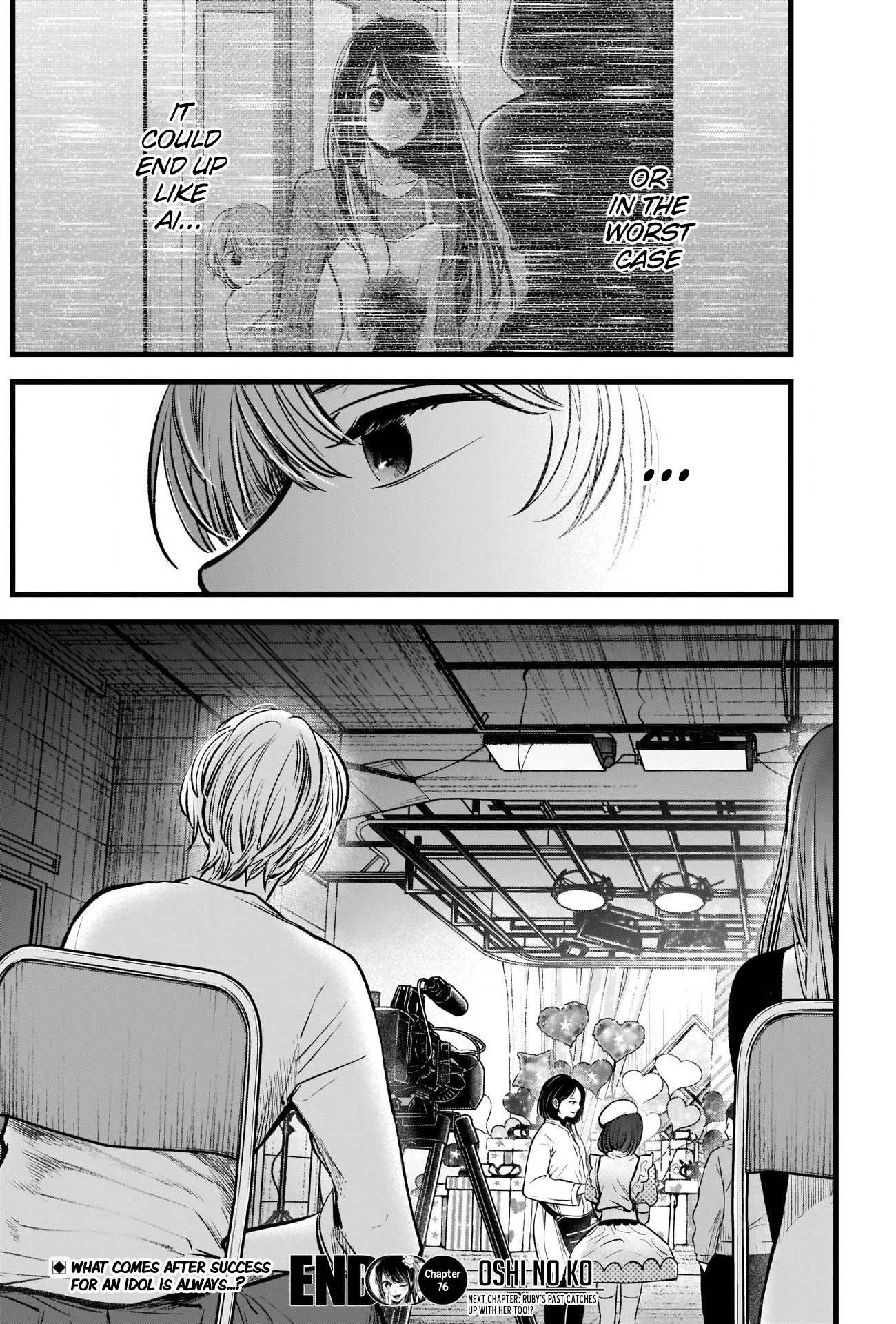 Chapter 76 Image(34)