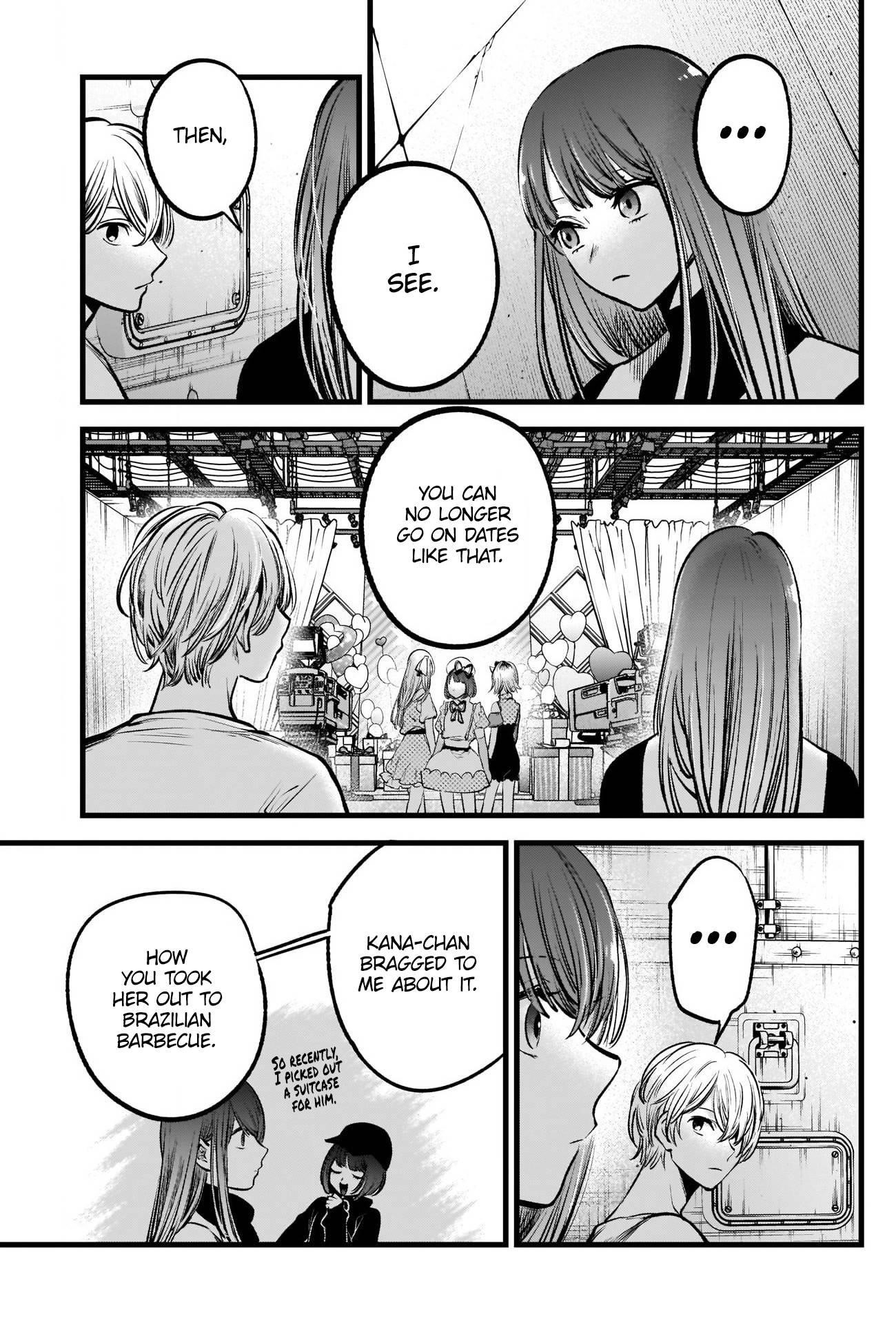 Chapter 76 Image(28)