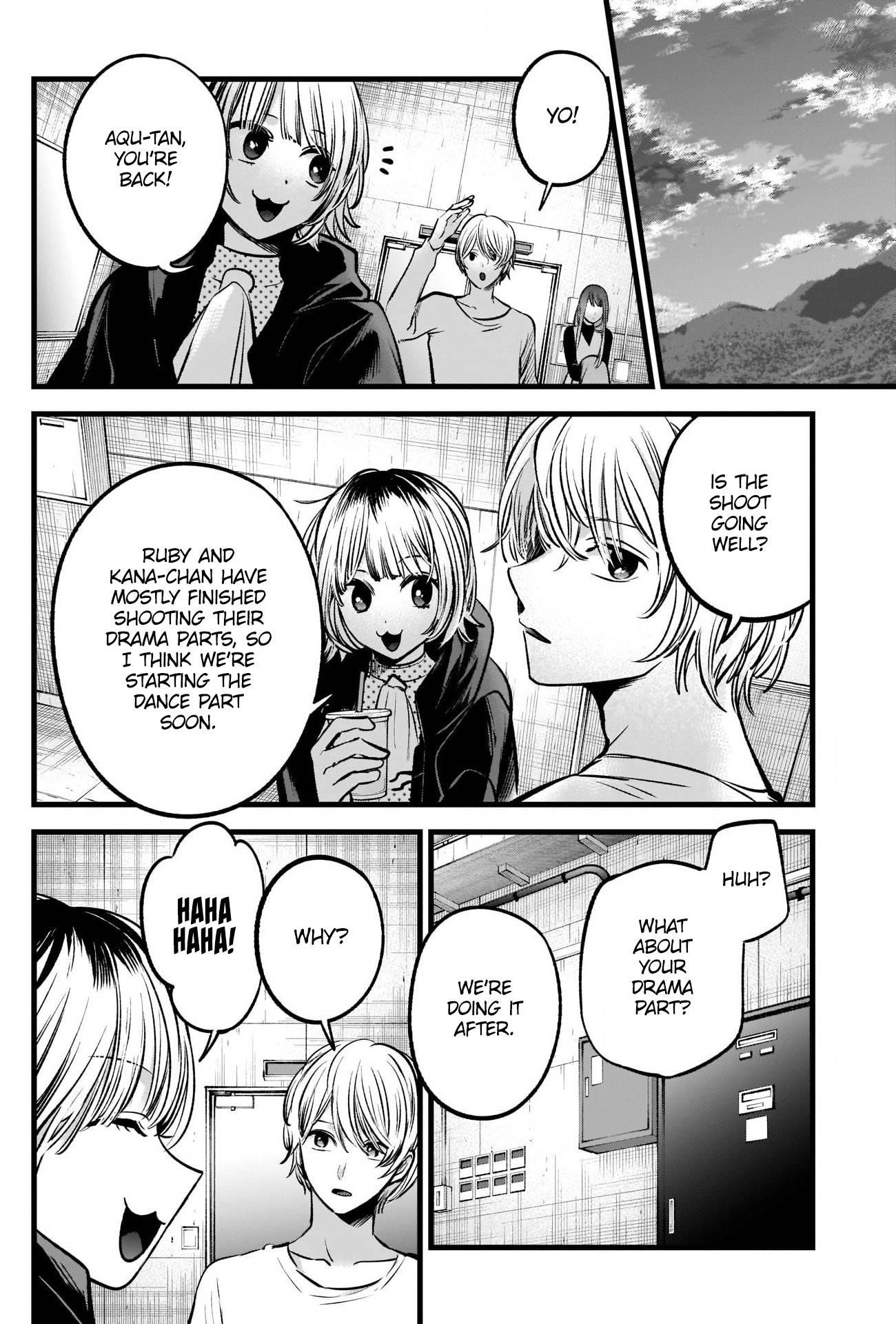 Chapter 76 Image(11)