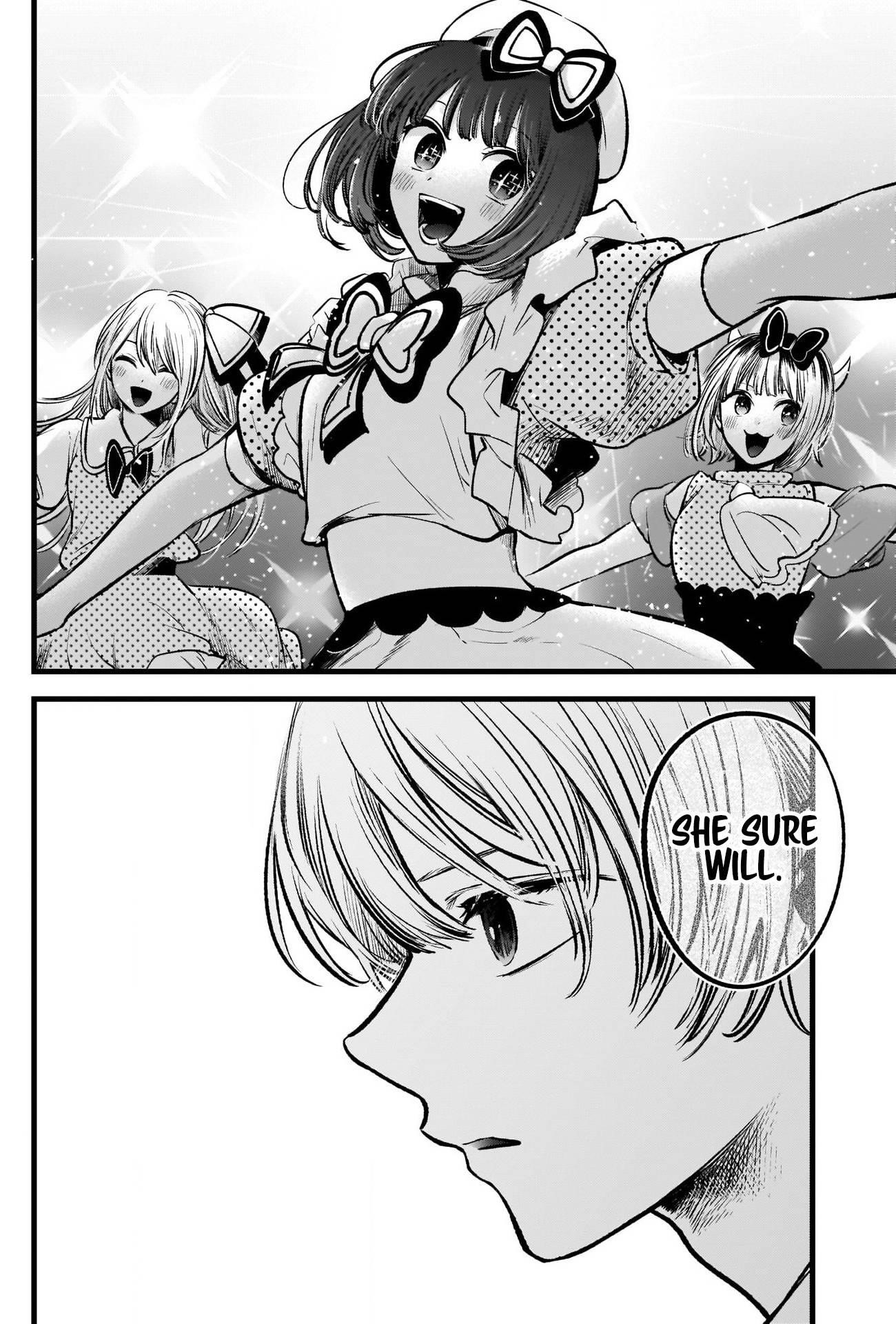 Chapter 76 Image(26)
