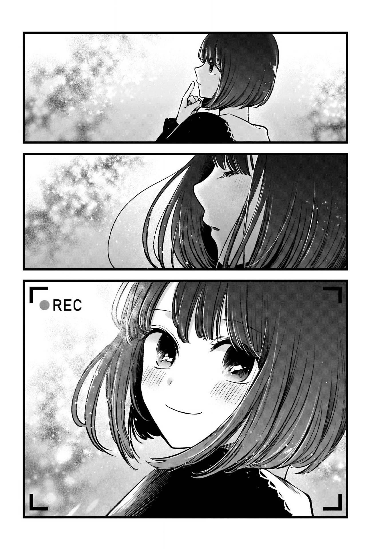 Chapter 76 Image(3)