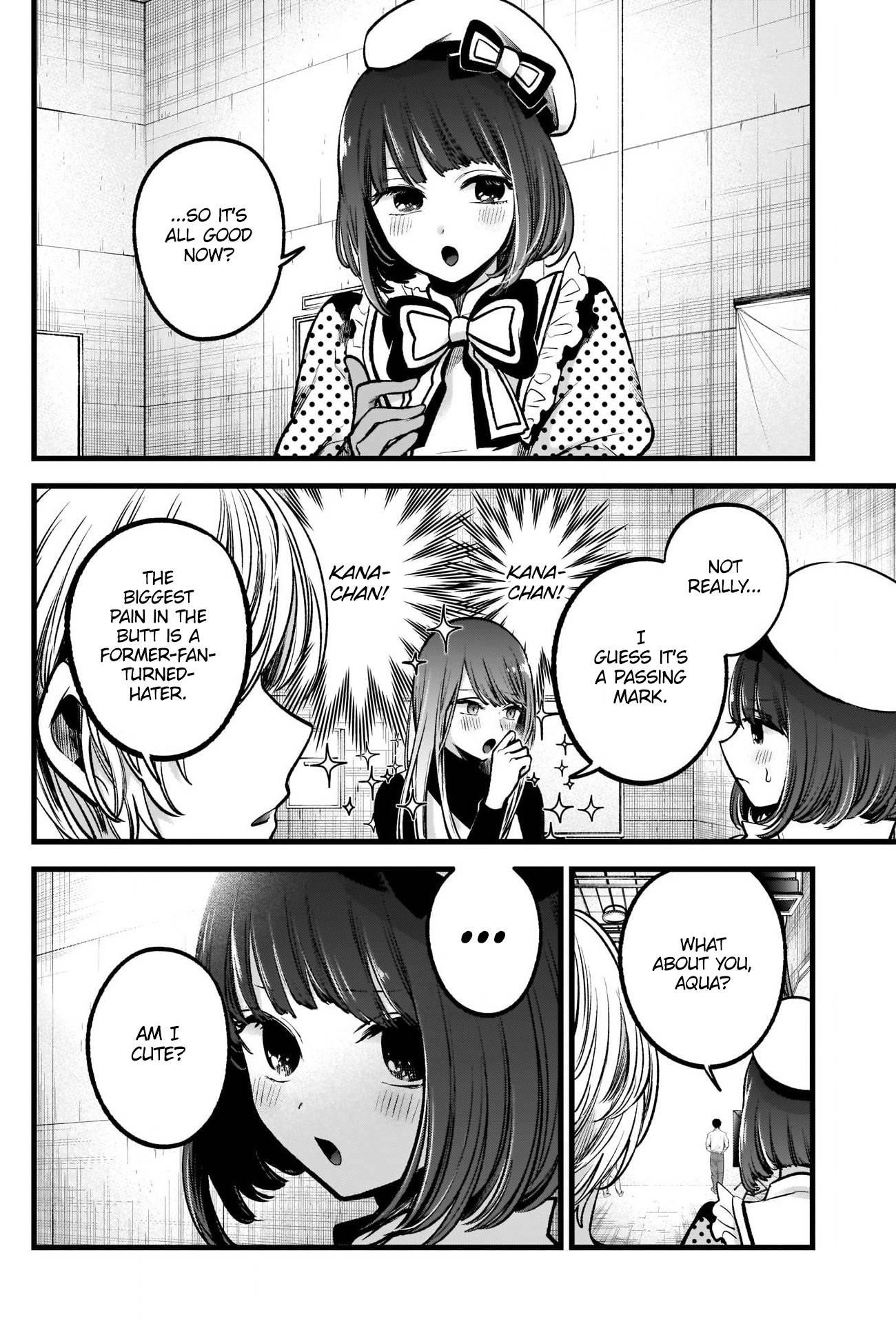 Chapter 76 Image(18)