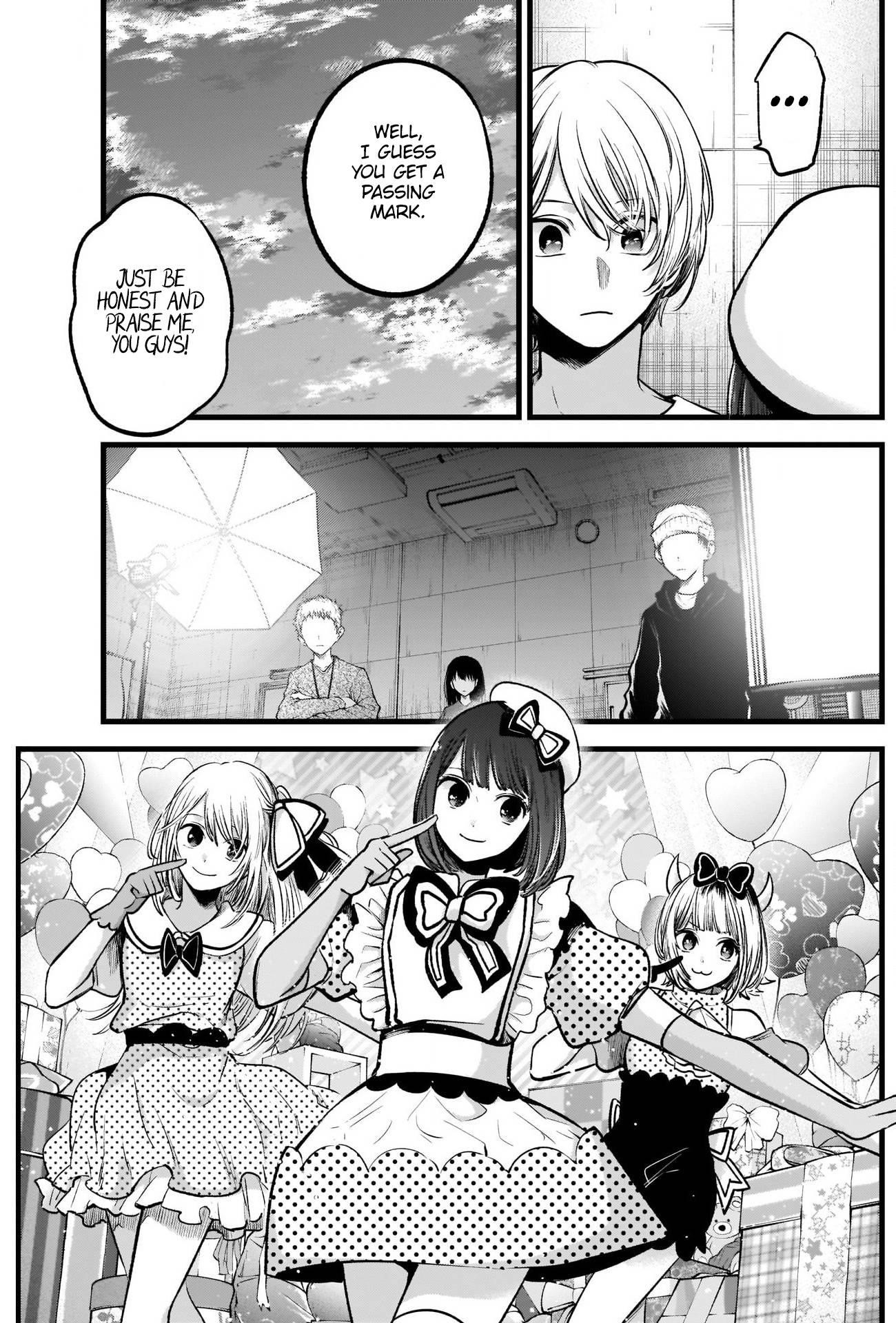 Chapter 76 Image(20)