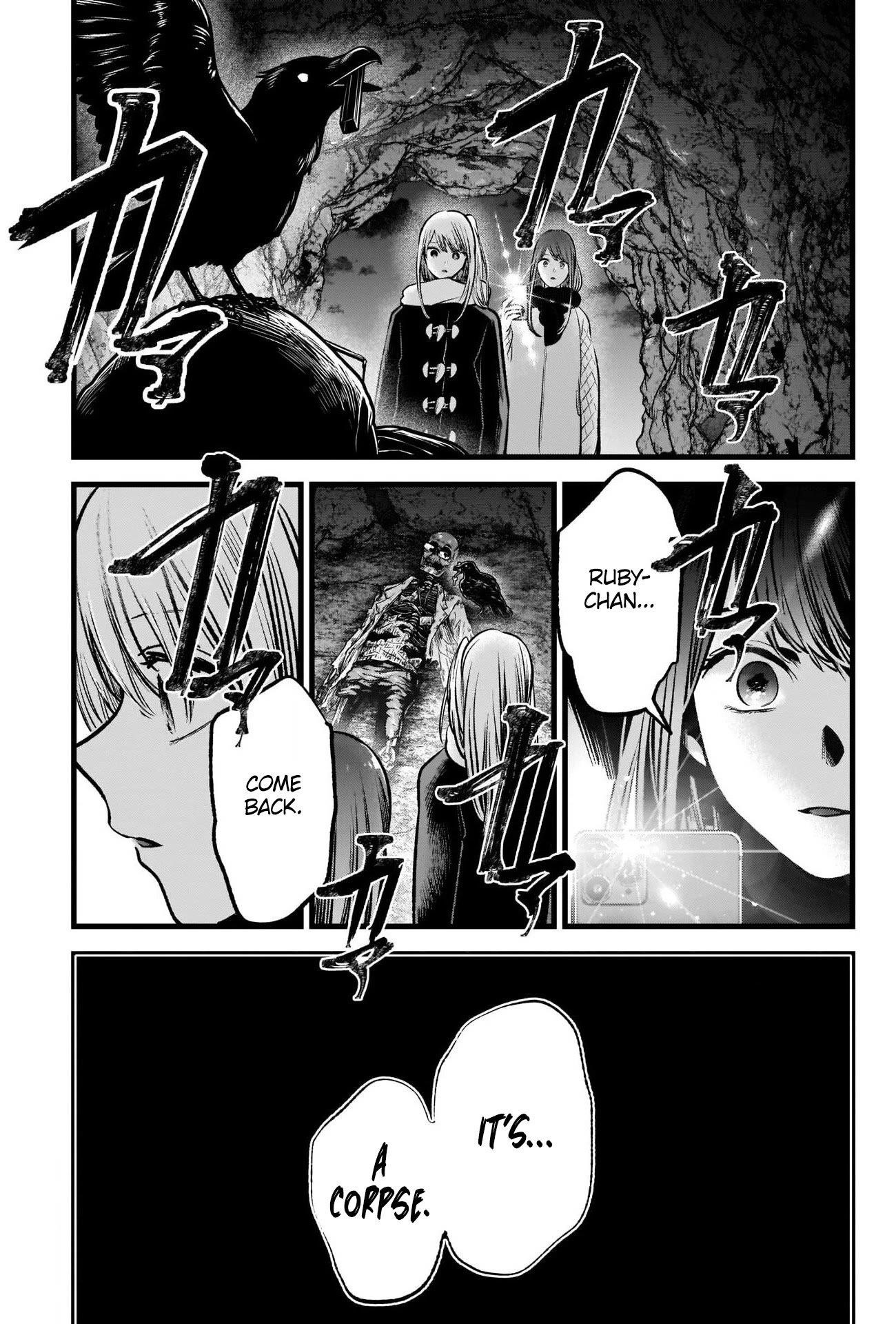 Chapter 77 Image(28)