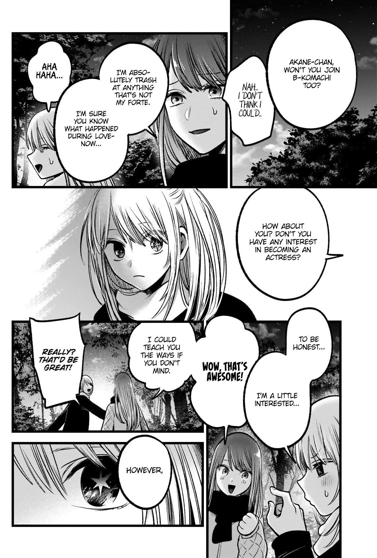 Chapter 77 Image(11)