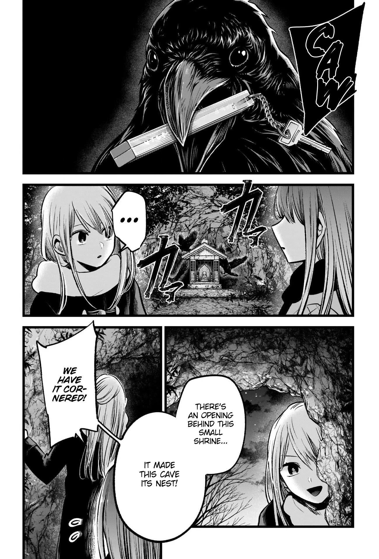 Chapter 77 Image(26)