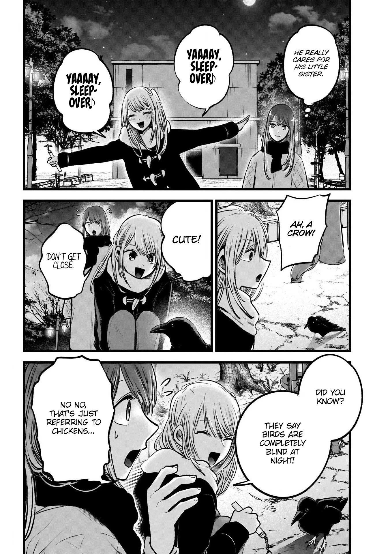 Chapter 77 Image(3)