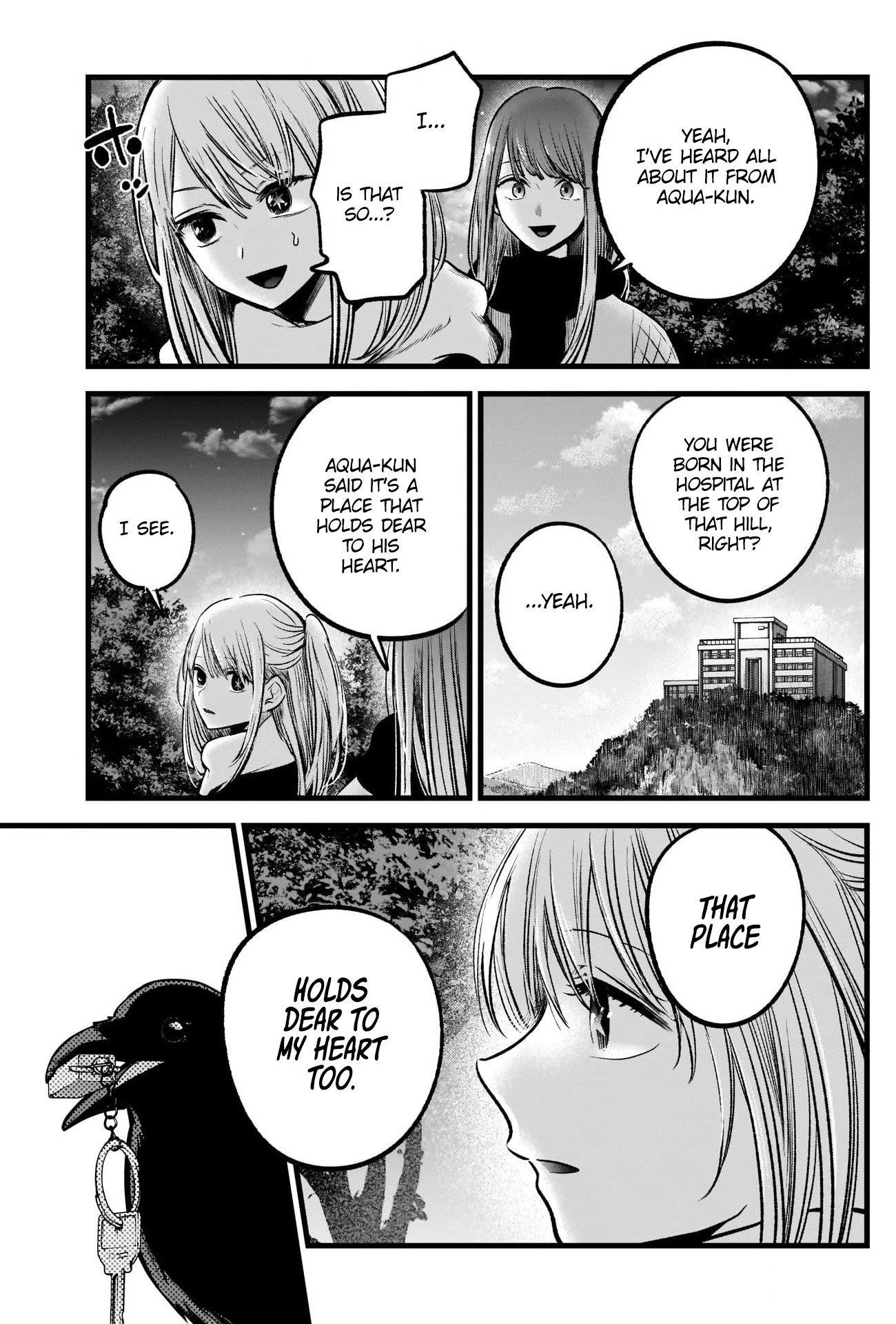 Chapter 77 Image(9)