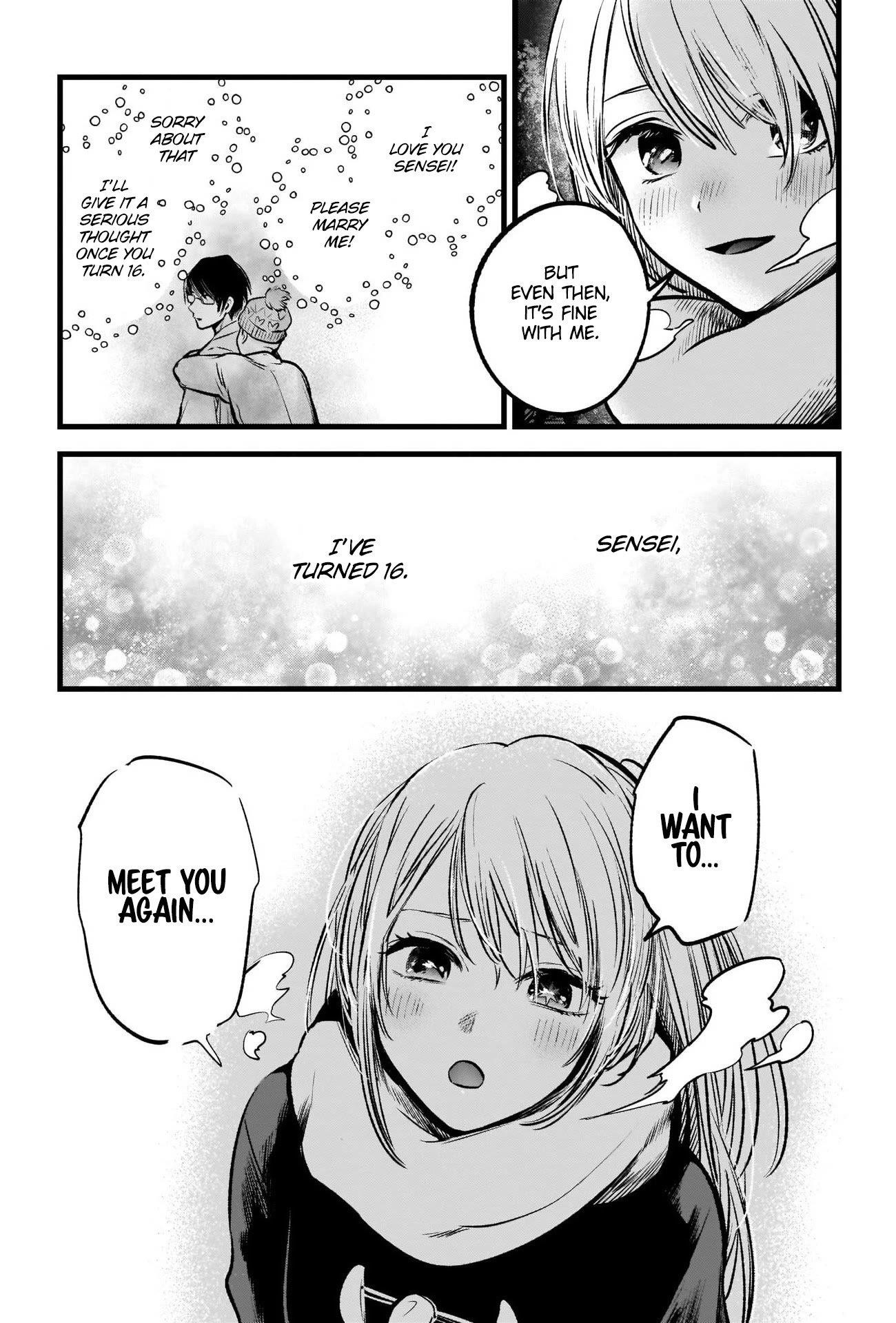 Chapter 77 Image(24)