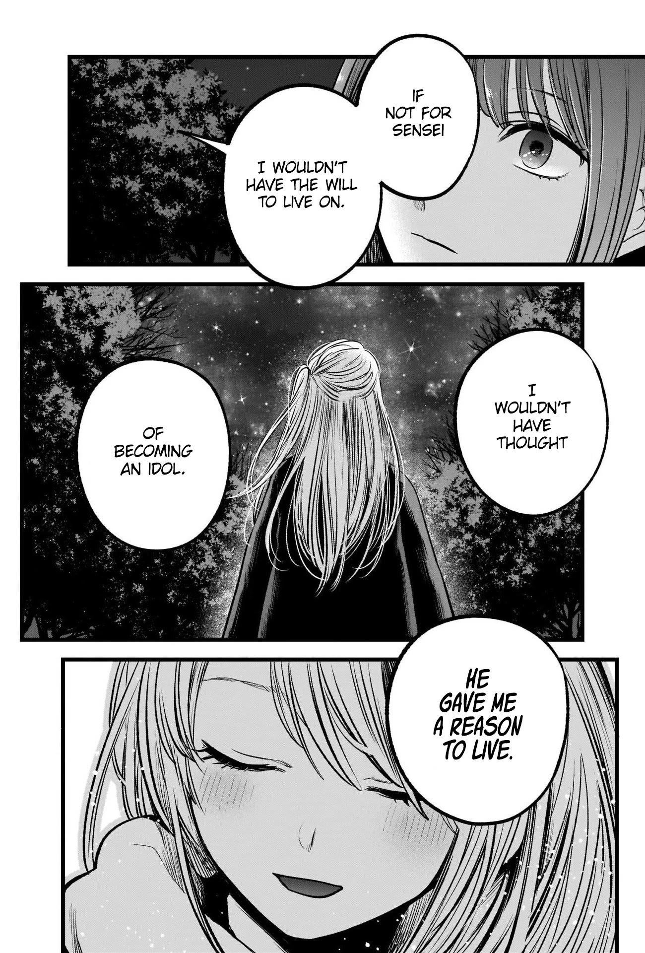 Chapter 77 Image(19)