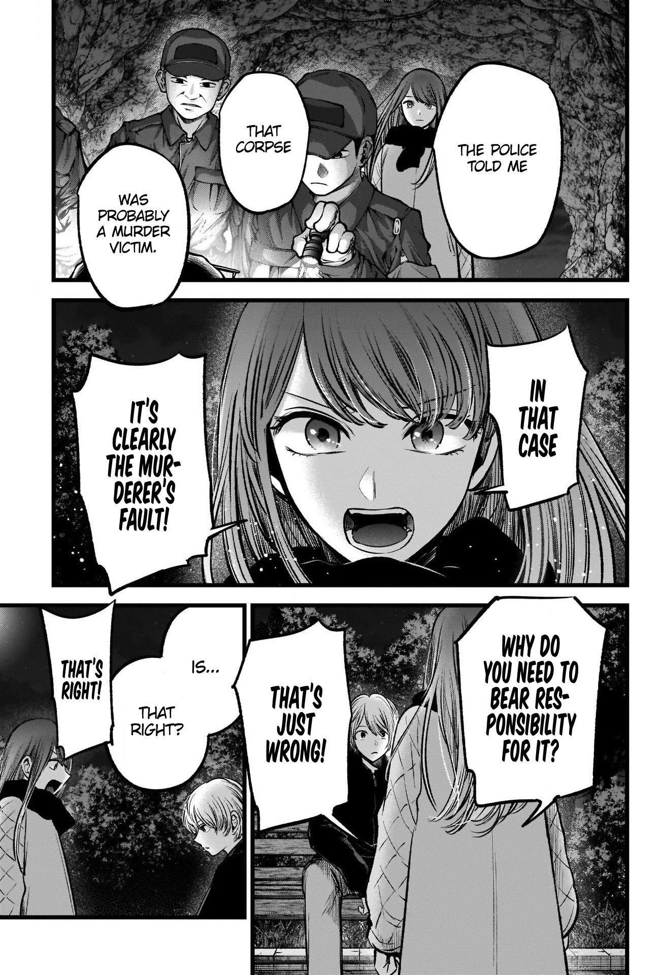 Chapter 78 Image(12)