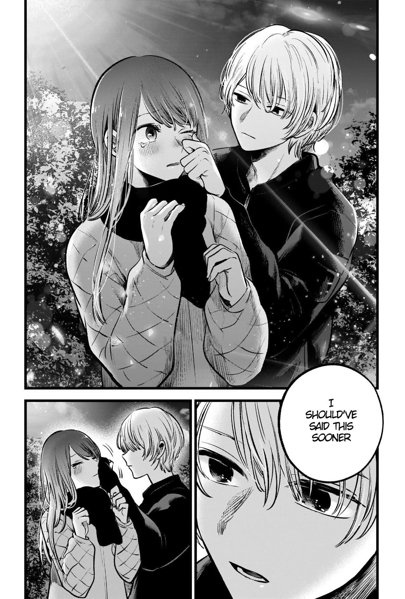 Chapter 78 Image(30)