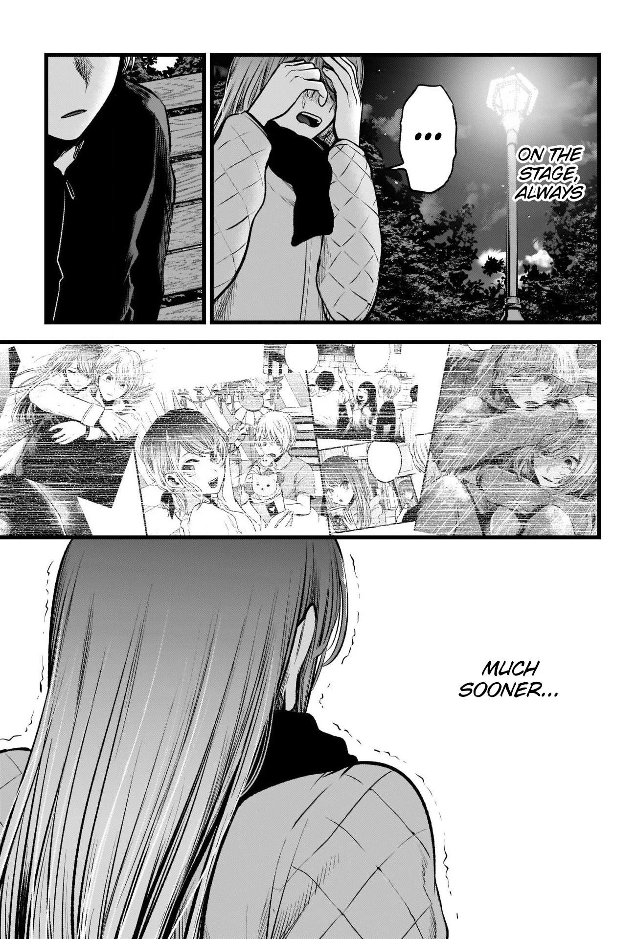 Chapter 78 Image(28)