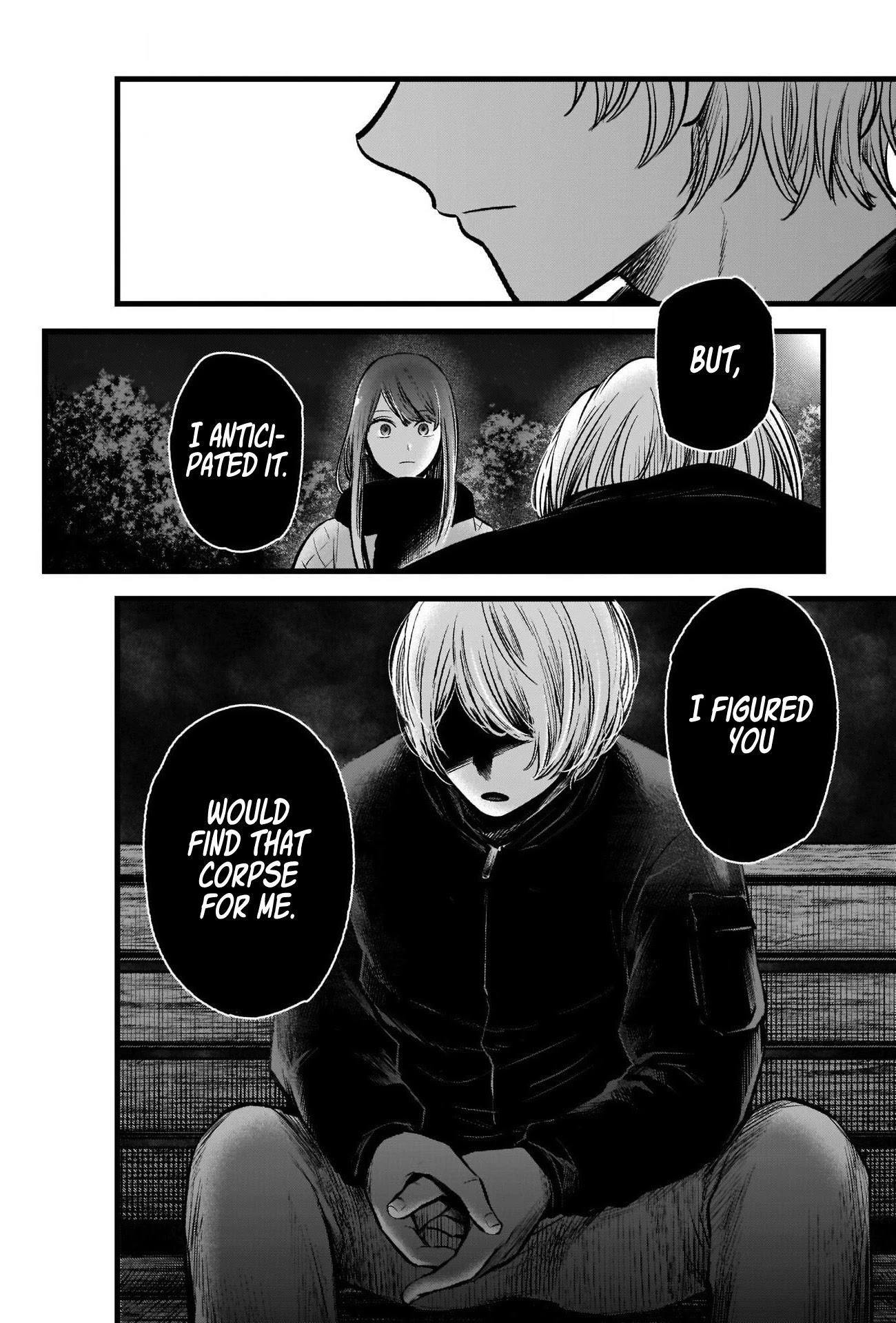 Chapter 78 Image(14)