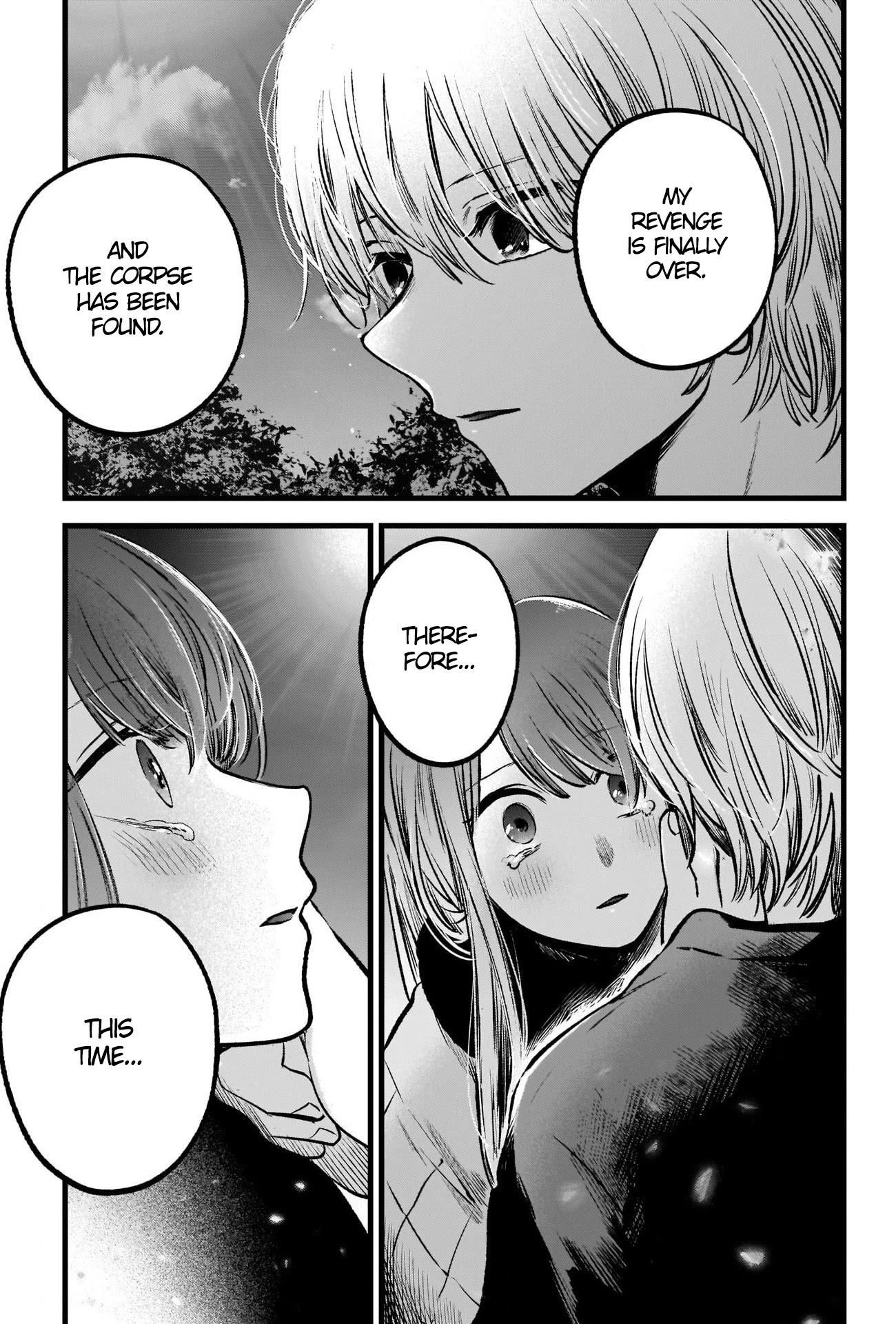 Chapter 78 Image(32)
