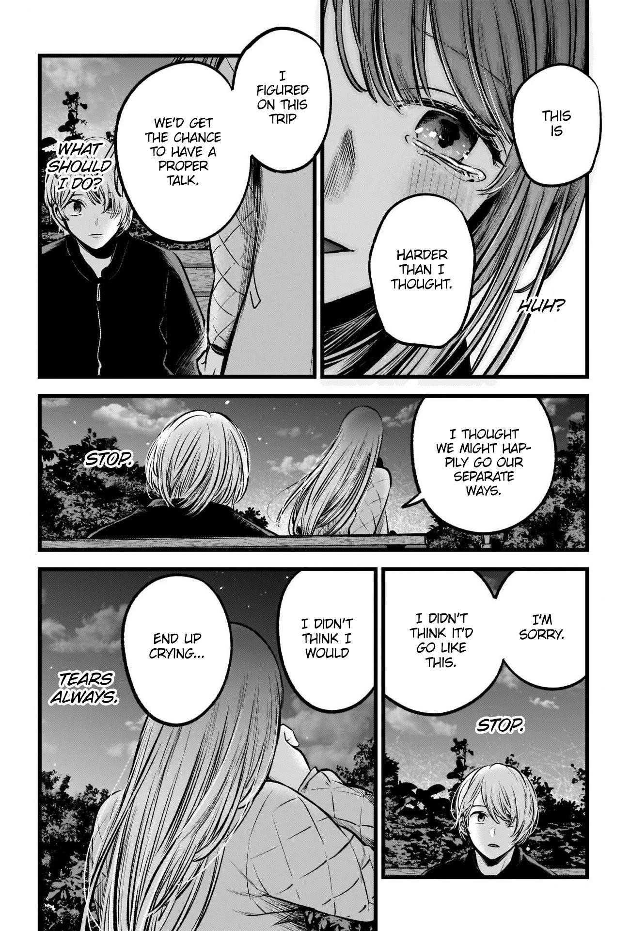 Chapter 78 Image(26)