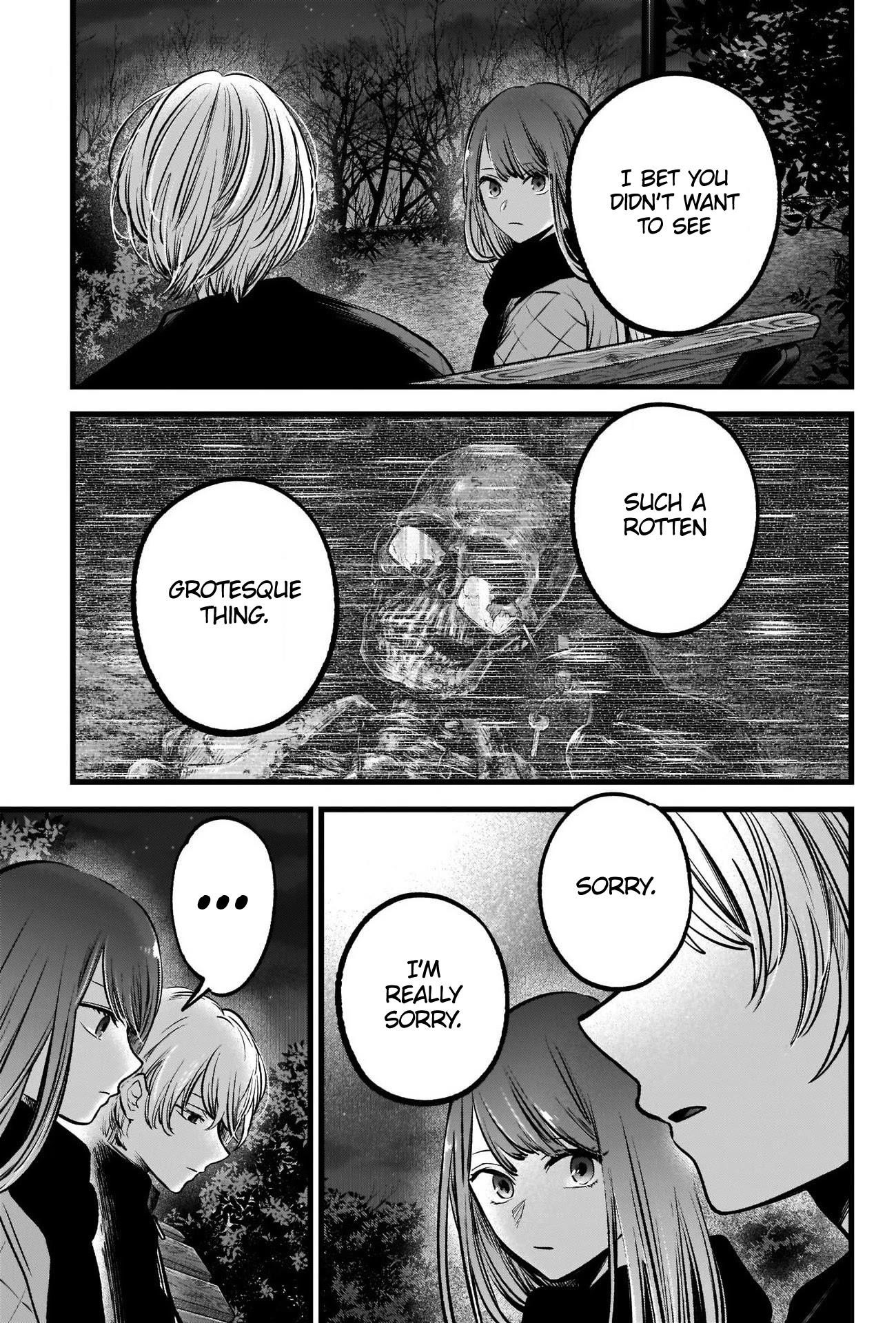 Chapter 78 Image(8)