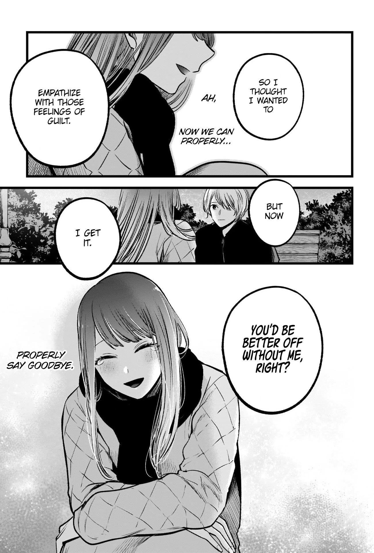 Chapter 78 Image(24)