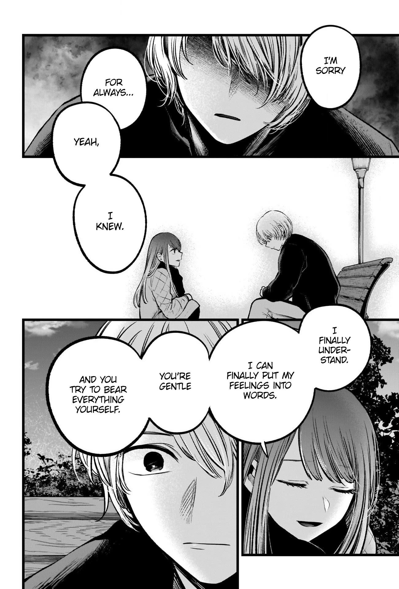 Chapter 78 Image(22)
