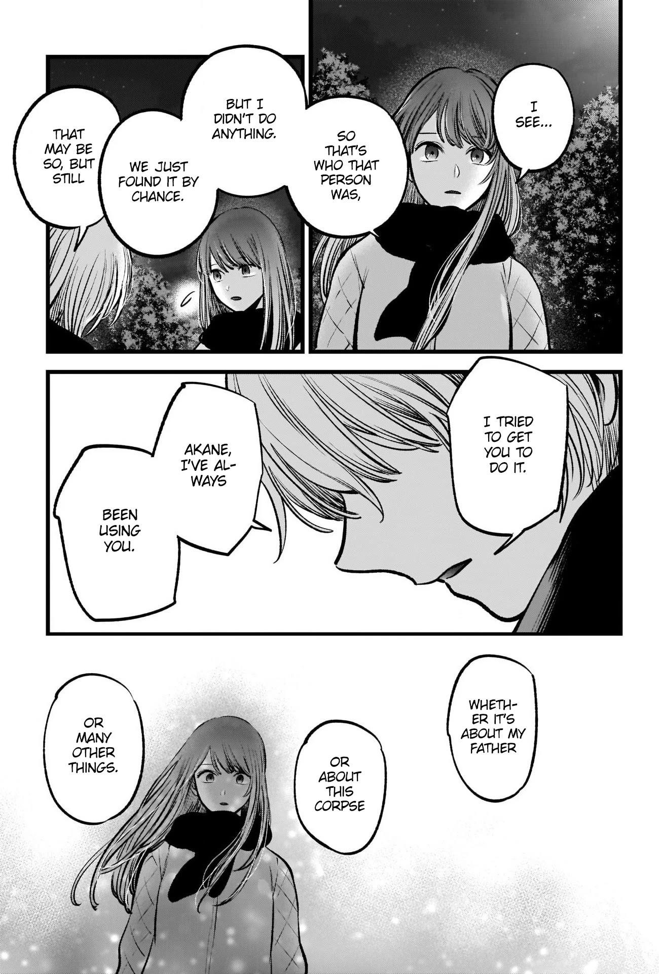 Chapter 78 Image(20)