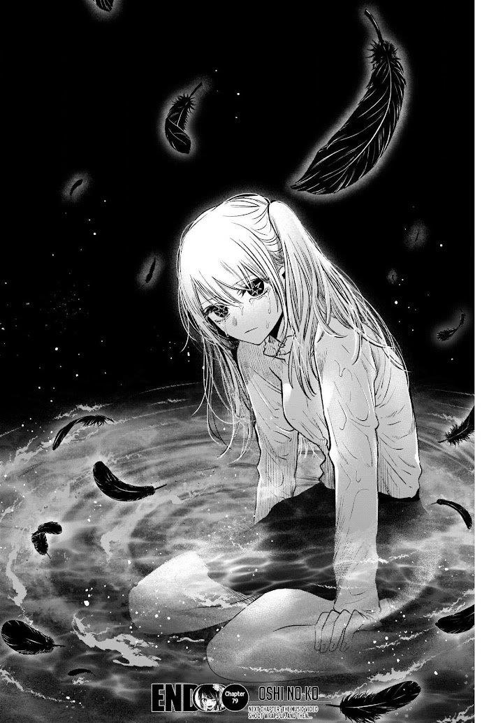 Chapter  79 Image(33)