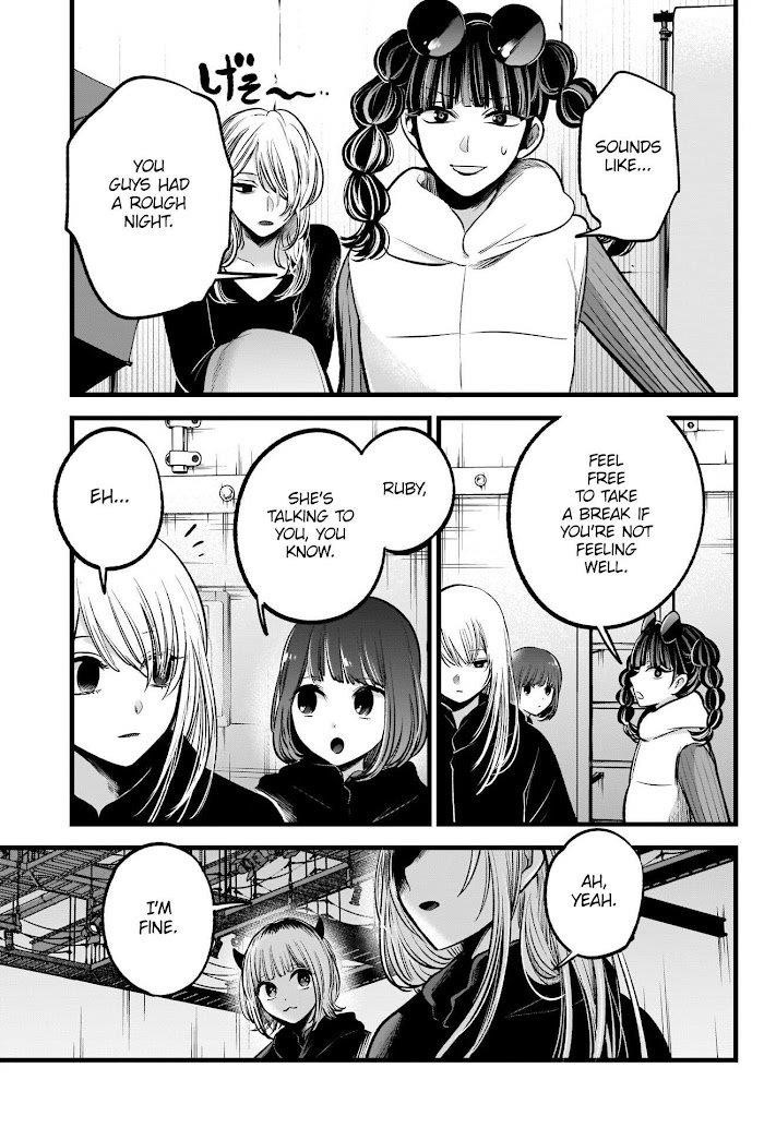 Chapter  79 Image(9)