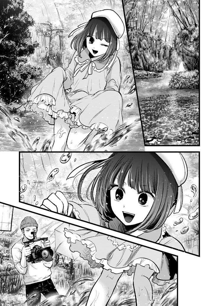 Chapter  79 Image(13)