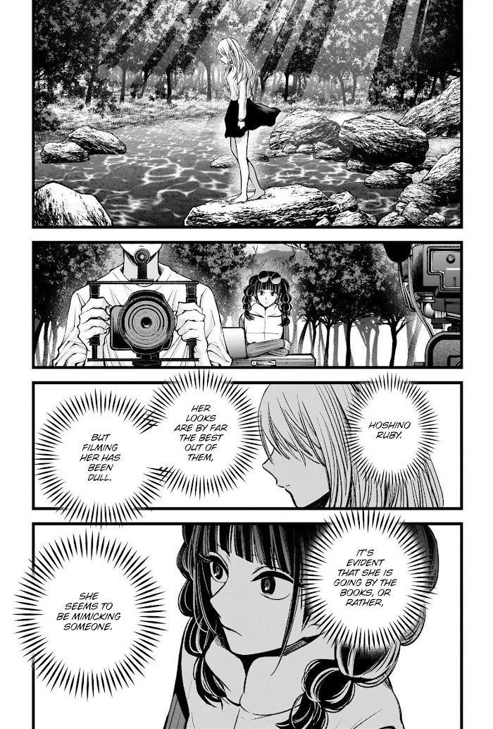 Chapter  79 Image(25)