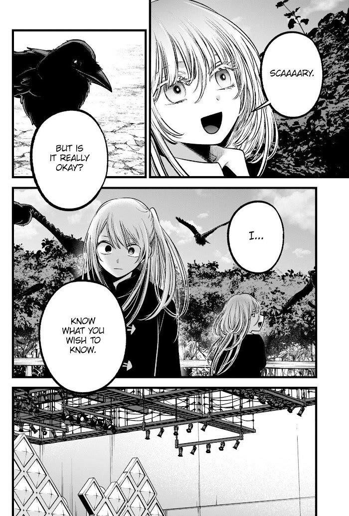 Chapter  79 Image(7)