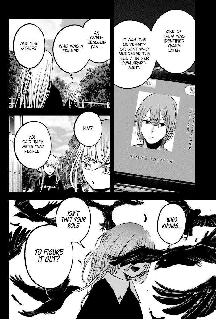 Chapter  79 Image(23)