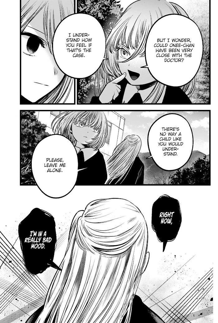 Chapter  79 Image(5)