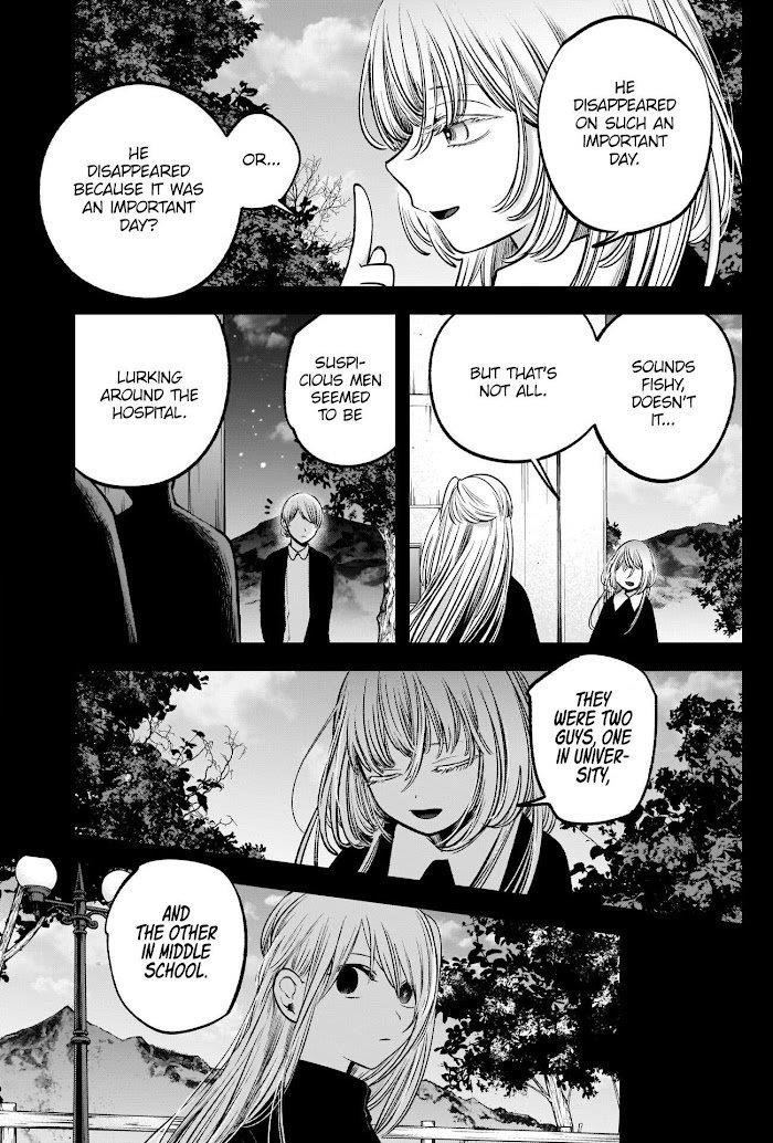 Chapter  79 Image(21)